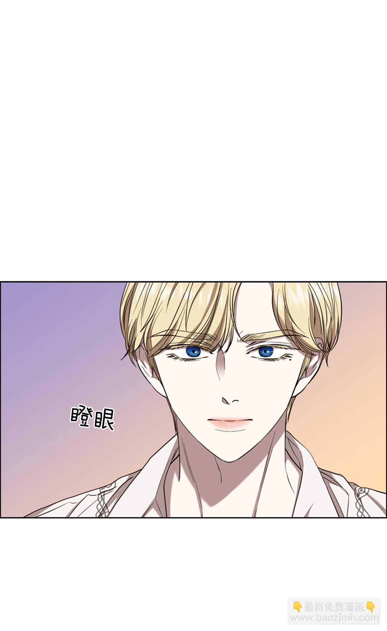48.女神的子民(1/2)-第49话