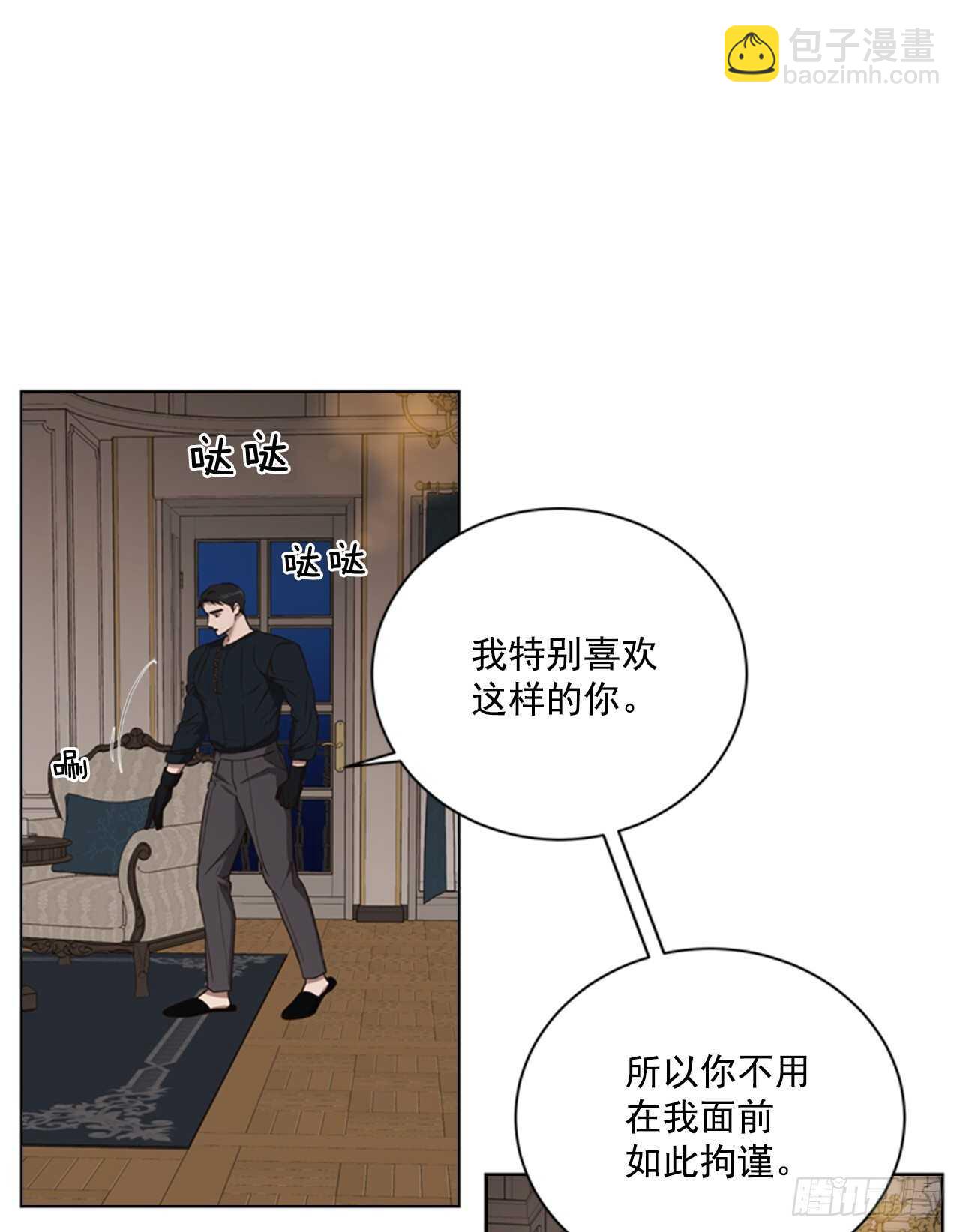 48.女神的子民(1/2)-第49话