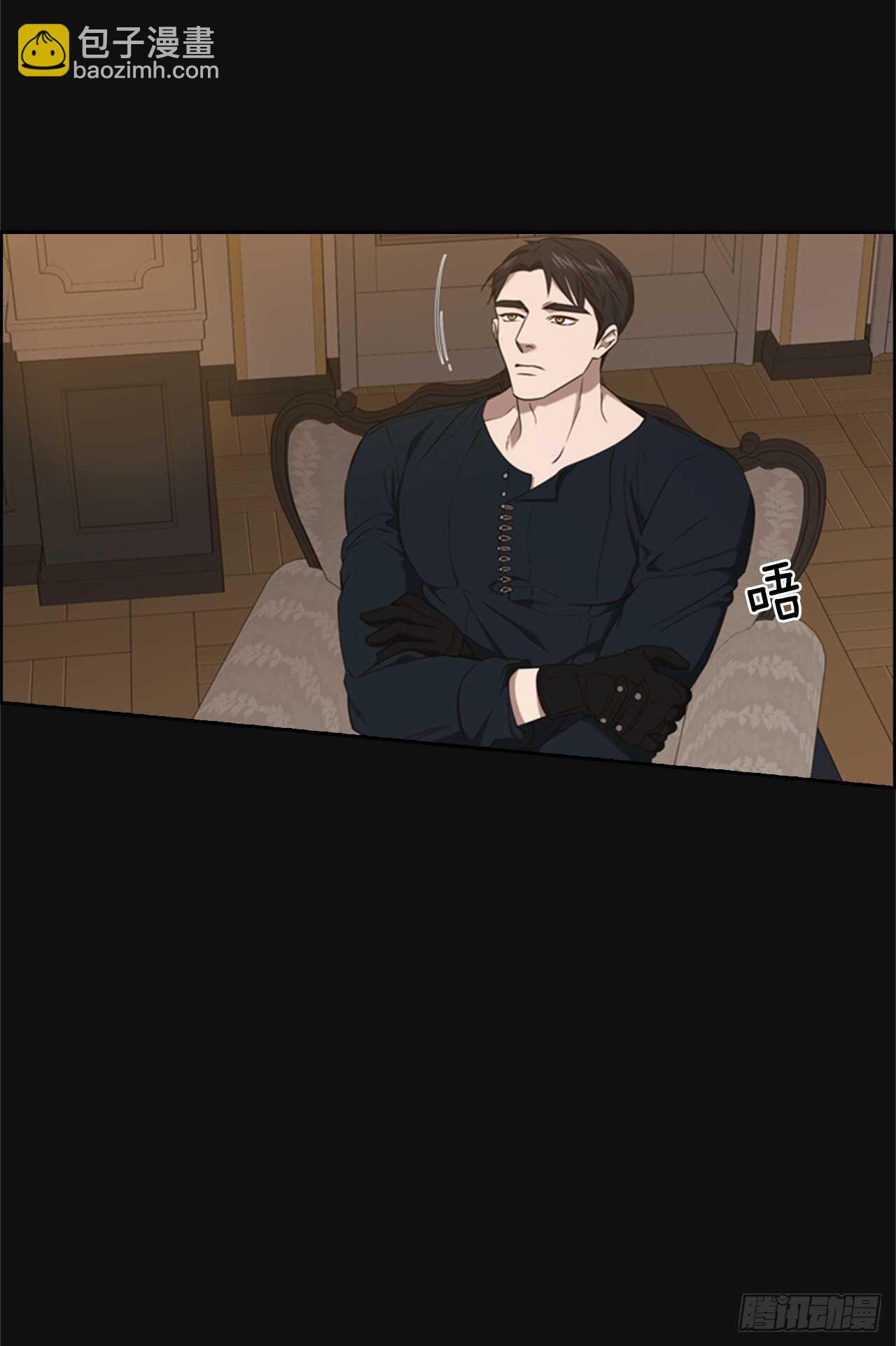 50.命运的相逢(1/2)-第51话