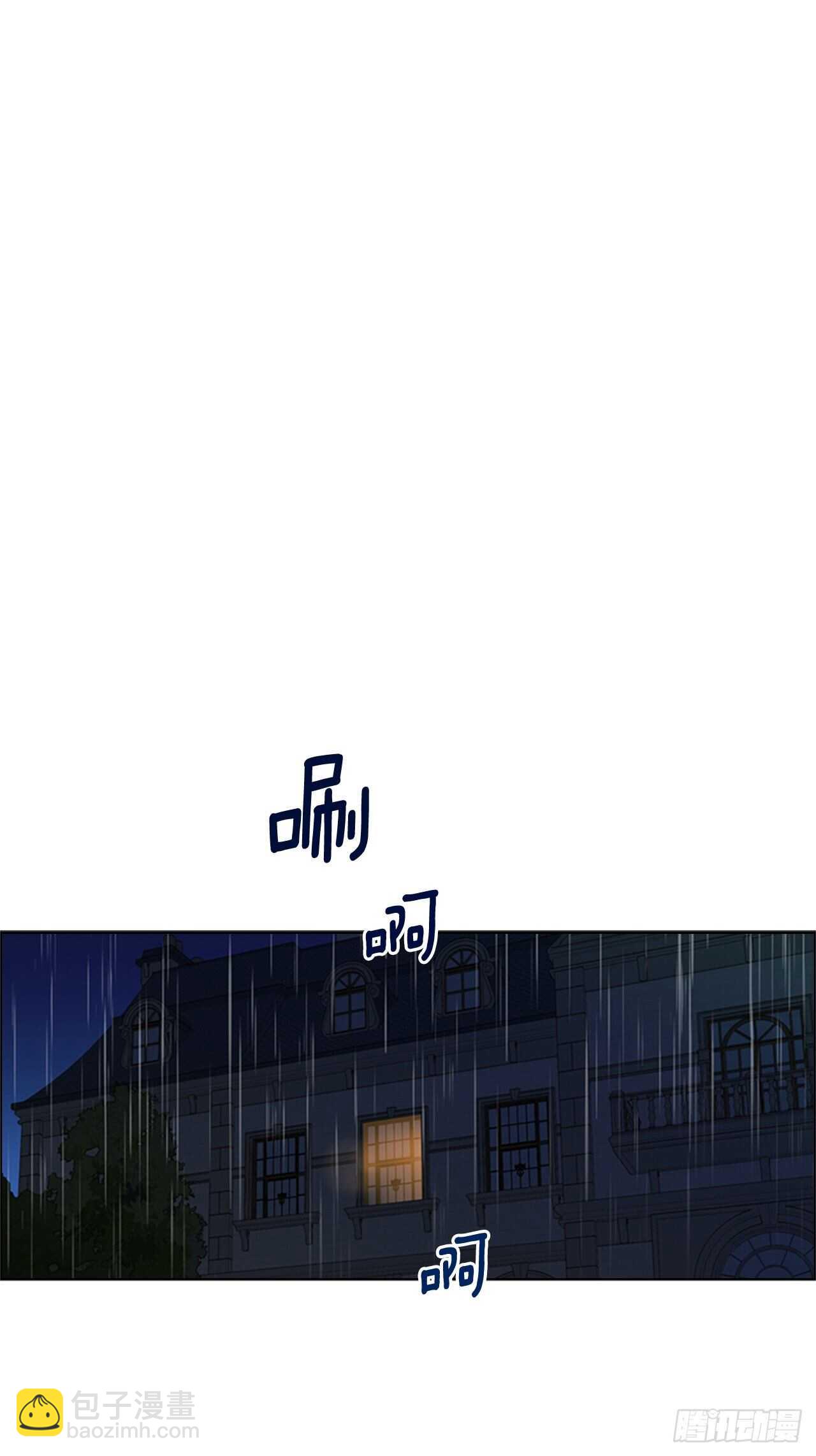 50.命运的相逢(1/2)-第51话