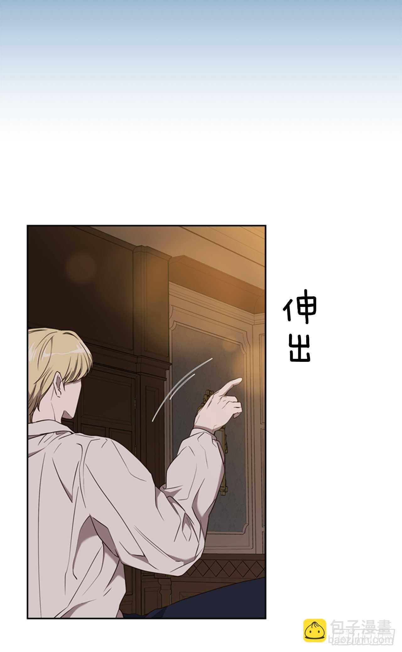 50.命运的相逢(1/2)-第51话