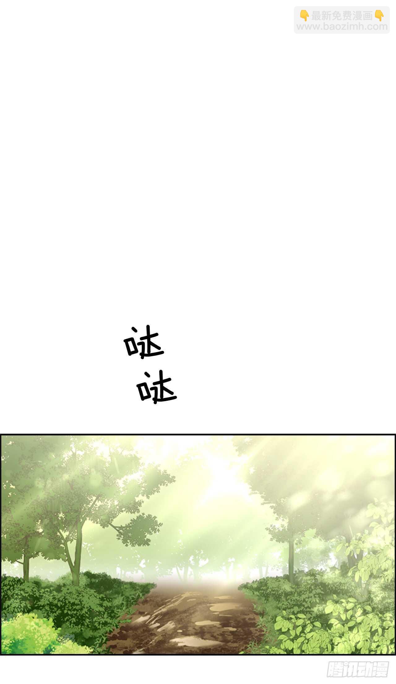 50.命运的相逢(1/2)-第51话