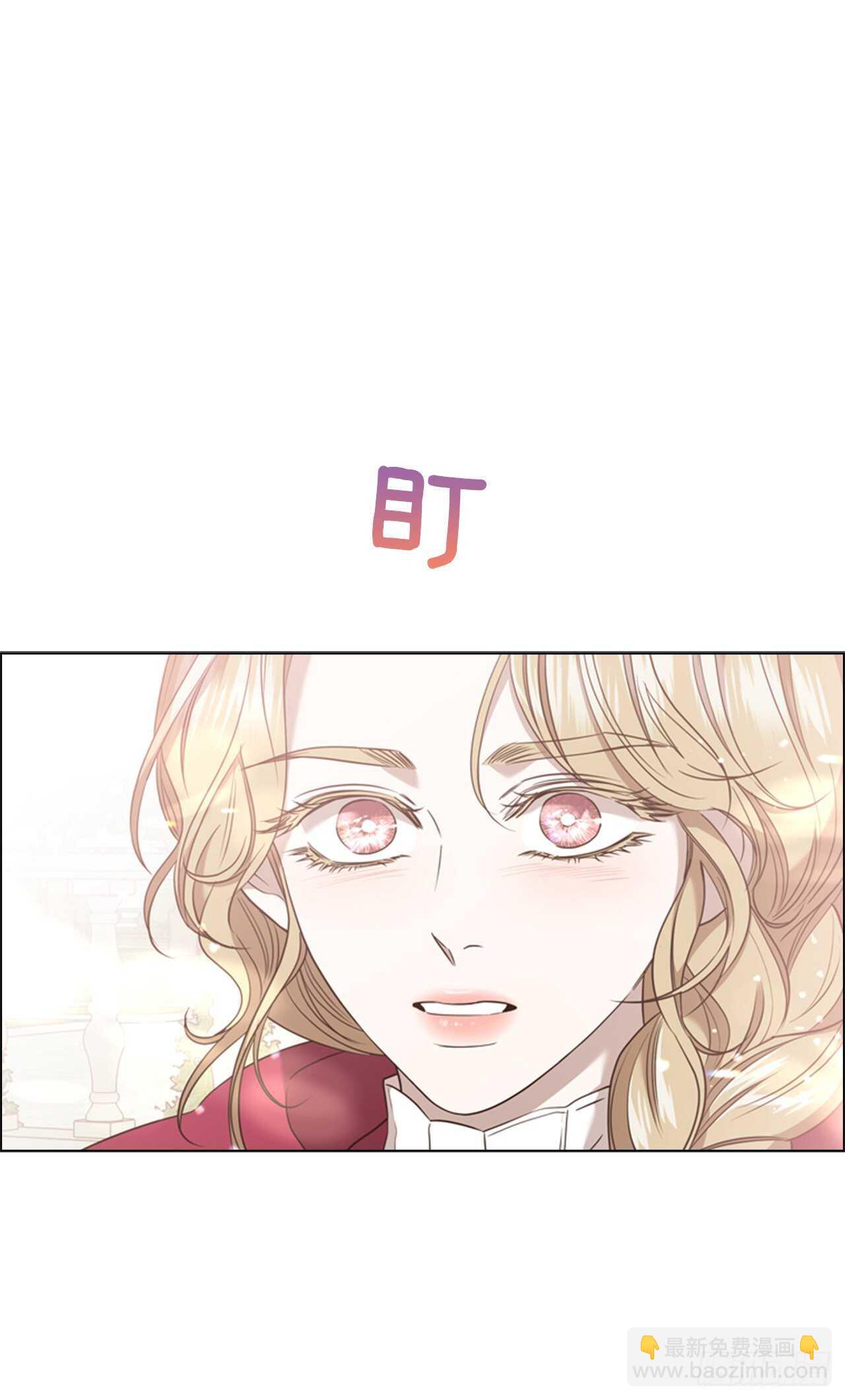 52.刺杀父皇(1/2)-第53话
