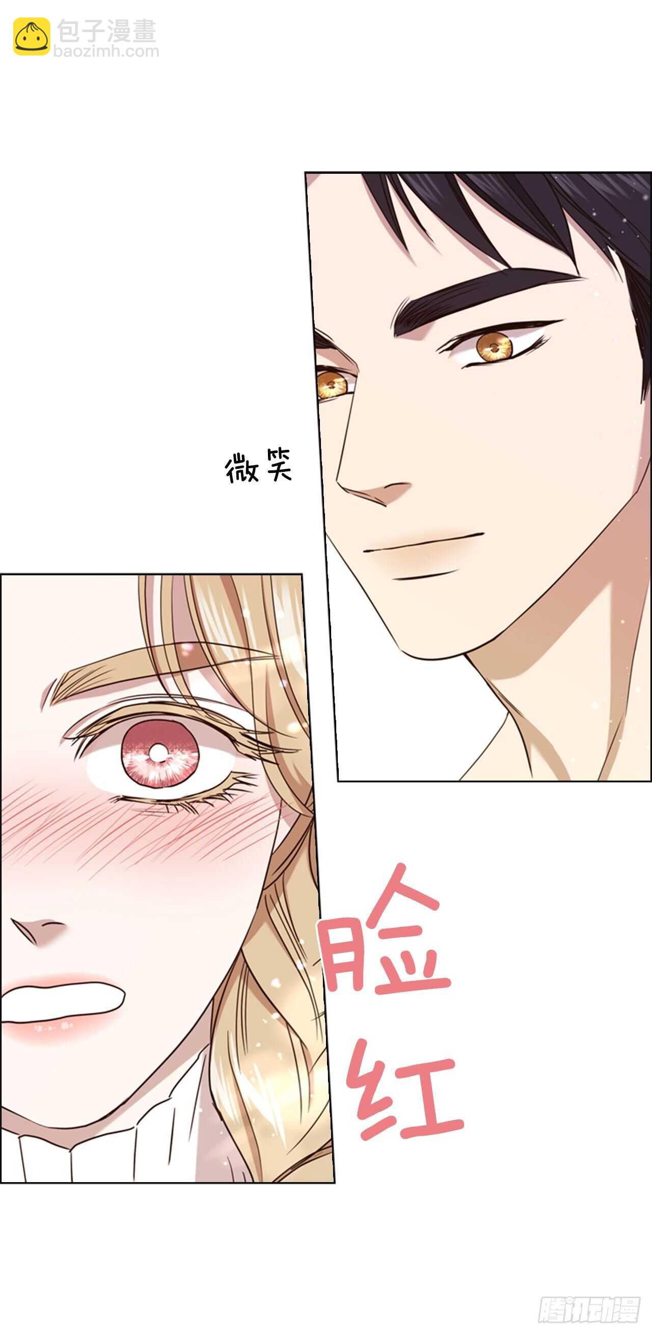 52.刺杀父皇(1/2)-第53话