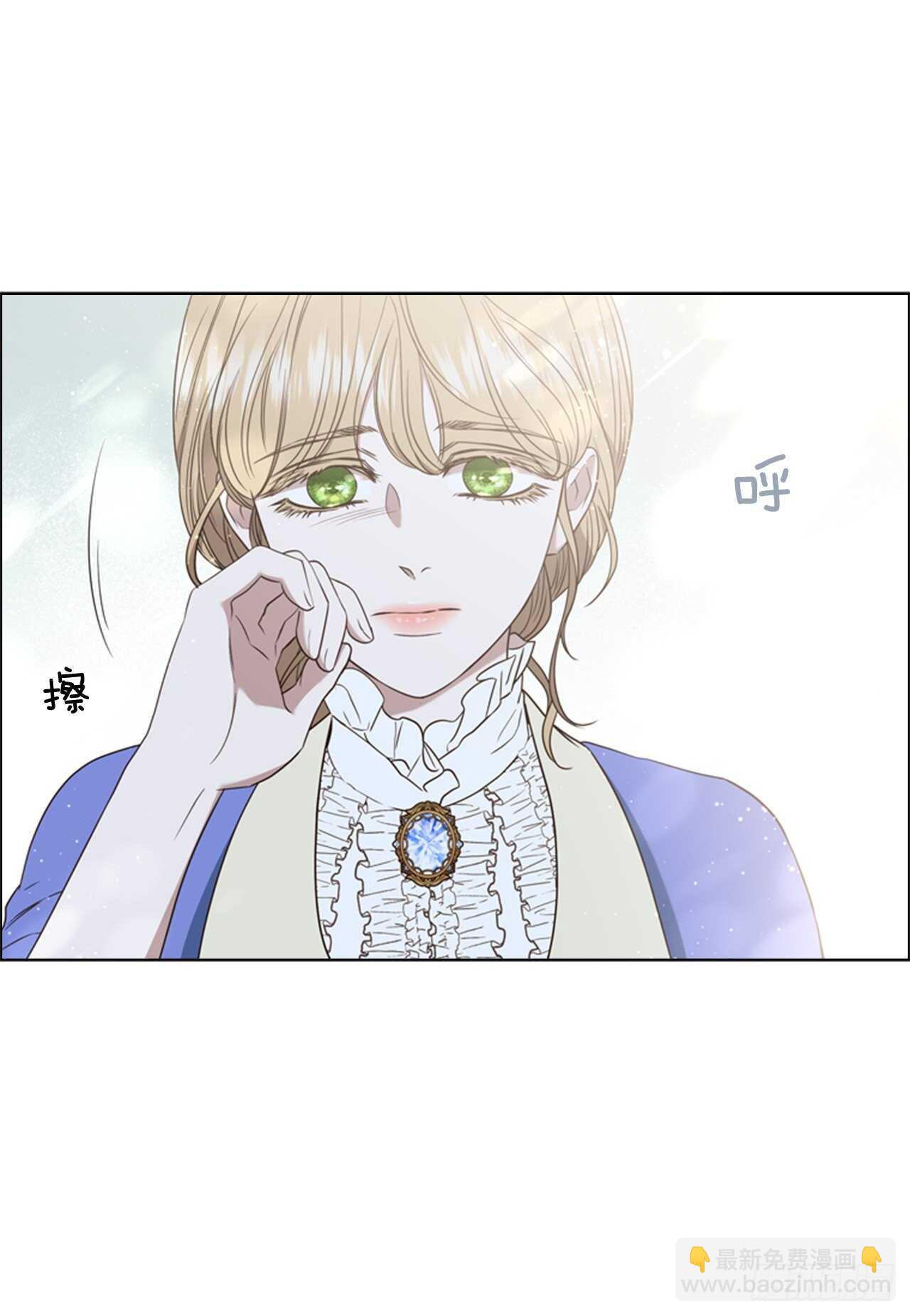 52.刺杀父皇(1/2)-第53话