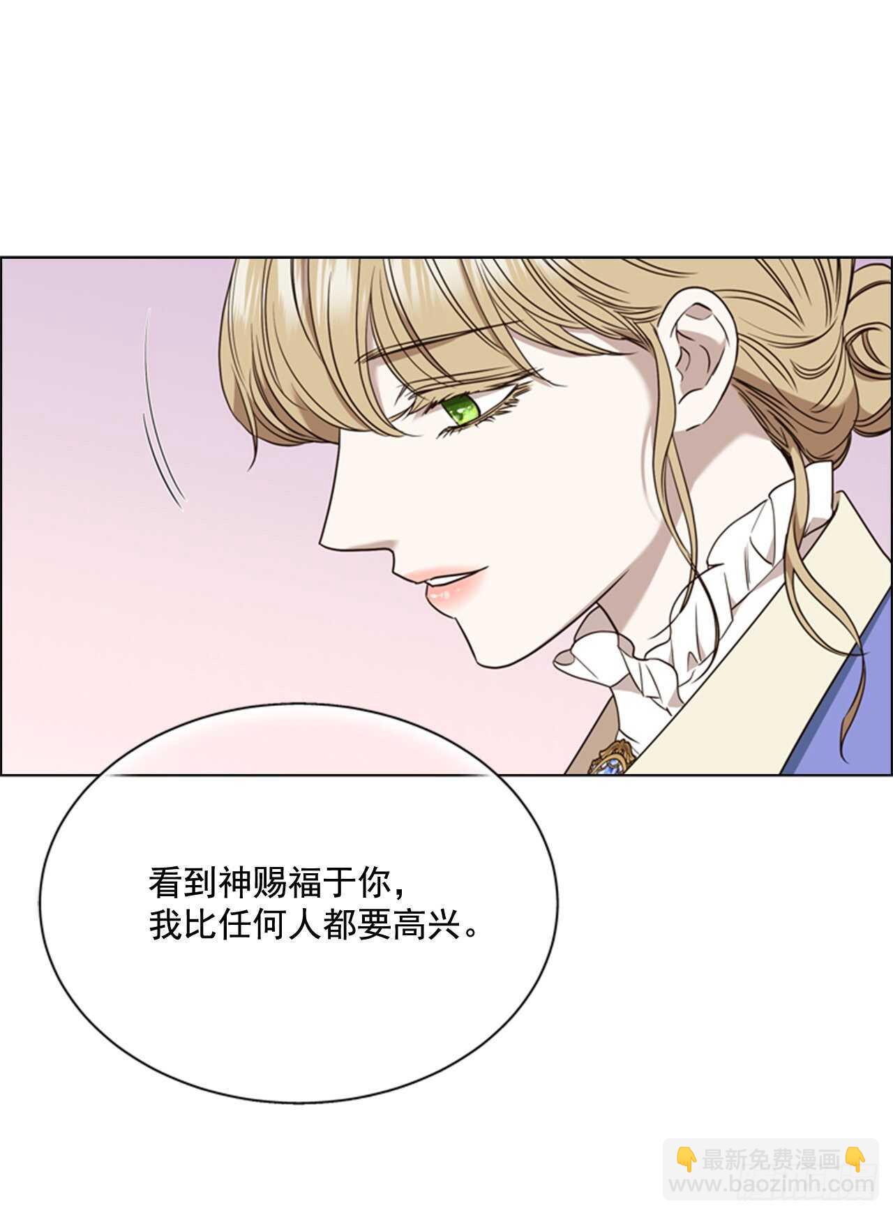 52.刺杀父皇(1/2)-第53话