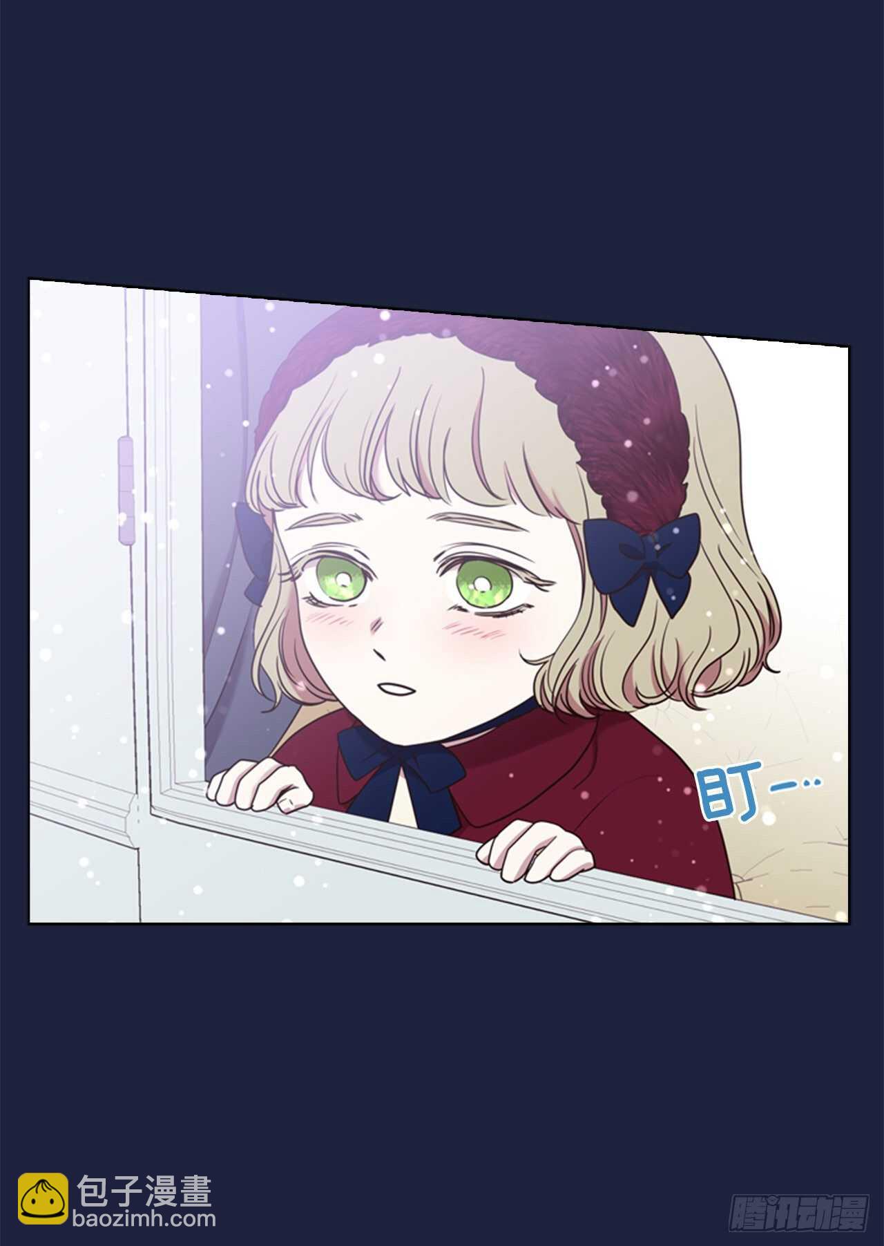 54.混乱的始末(1/2)-第55话