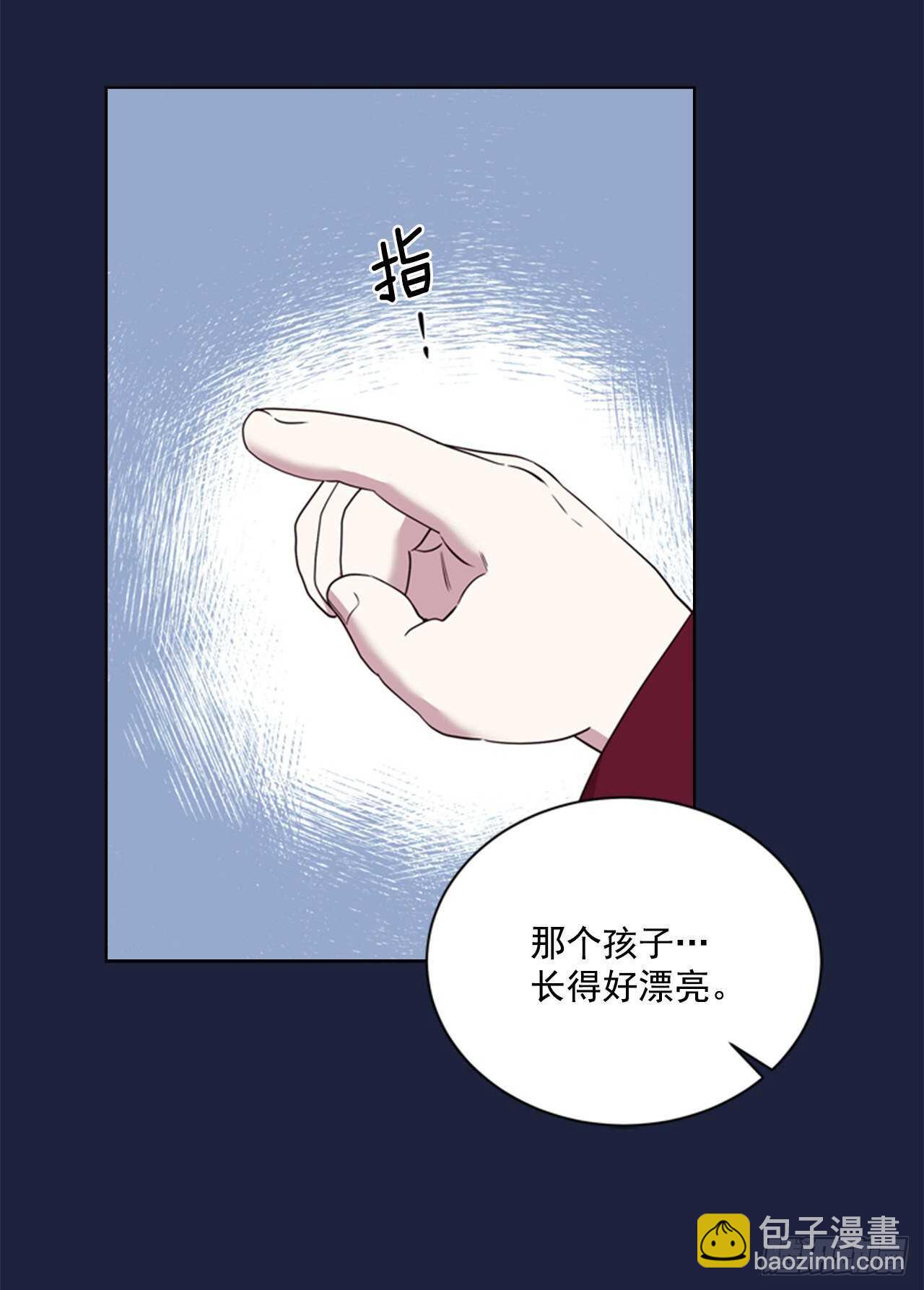 54.混乱的始末(1/2)-第55话