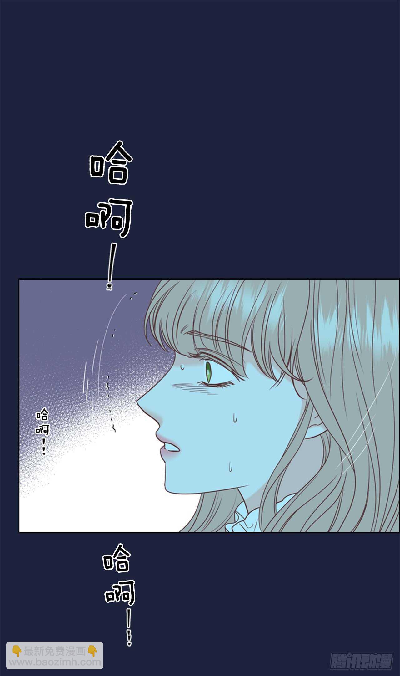 54.混乱的始末(1/2)-第55话