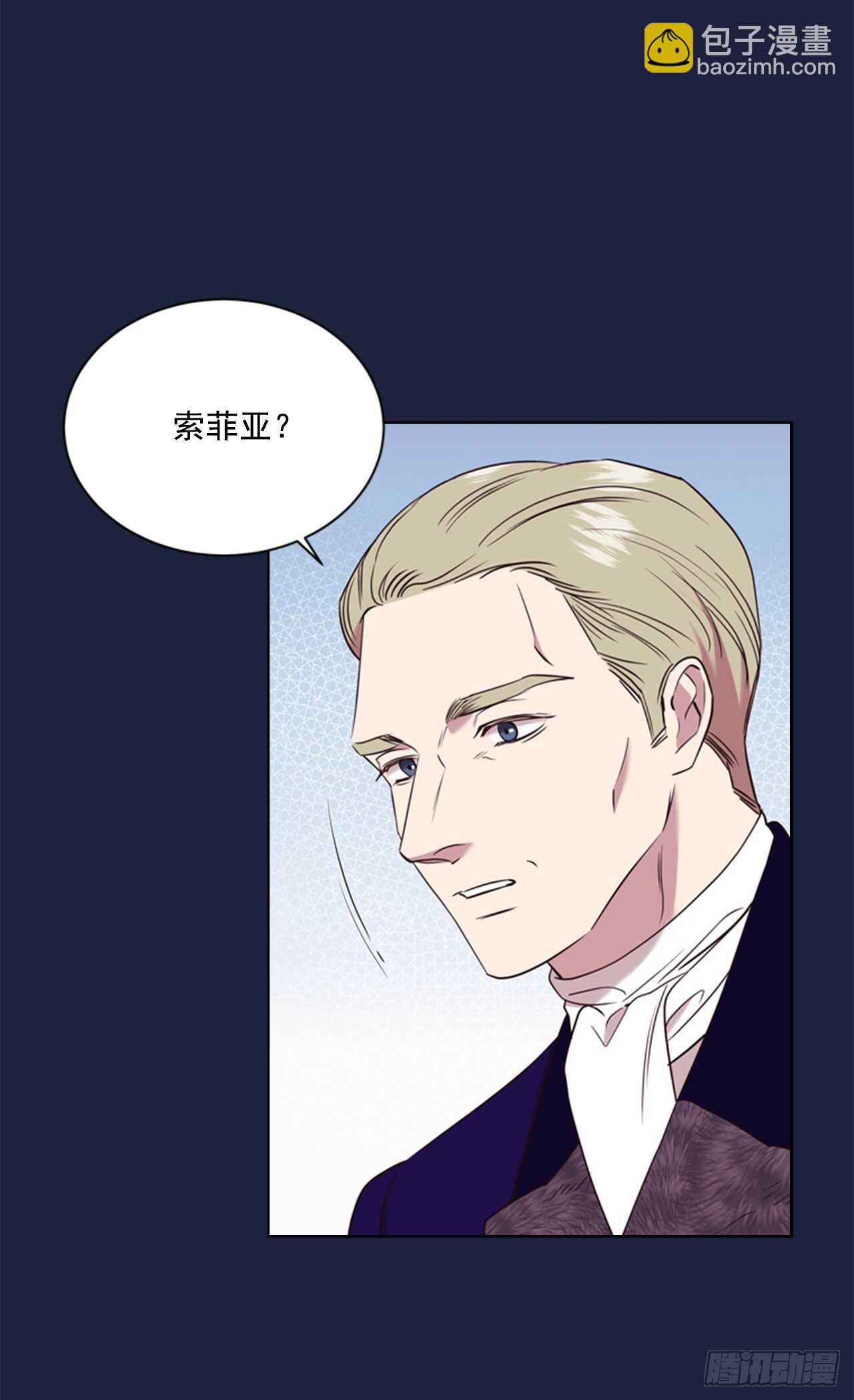 54.混乱的始末(1/2)-第55话