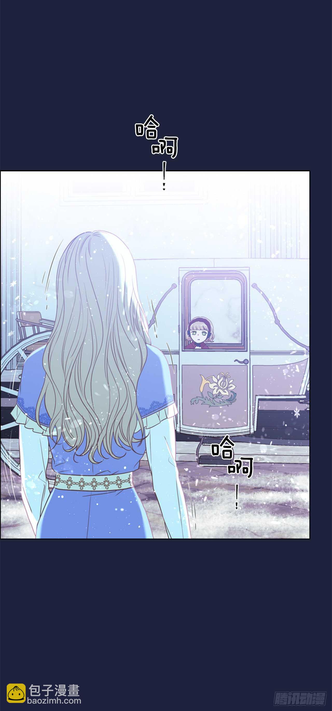 54.混乱的始末(1/2)-第55话