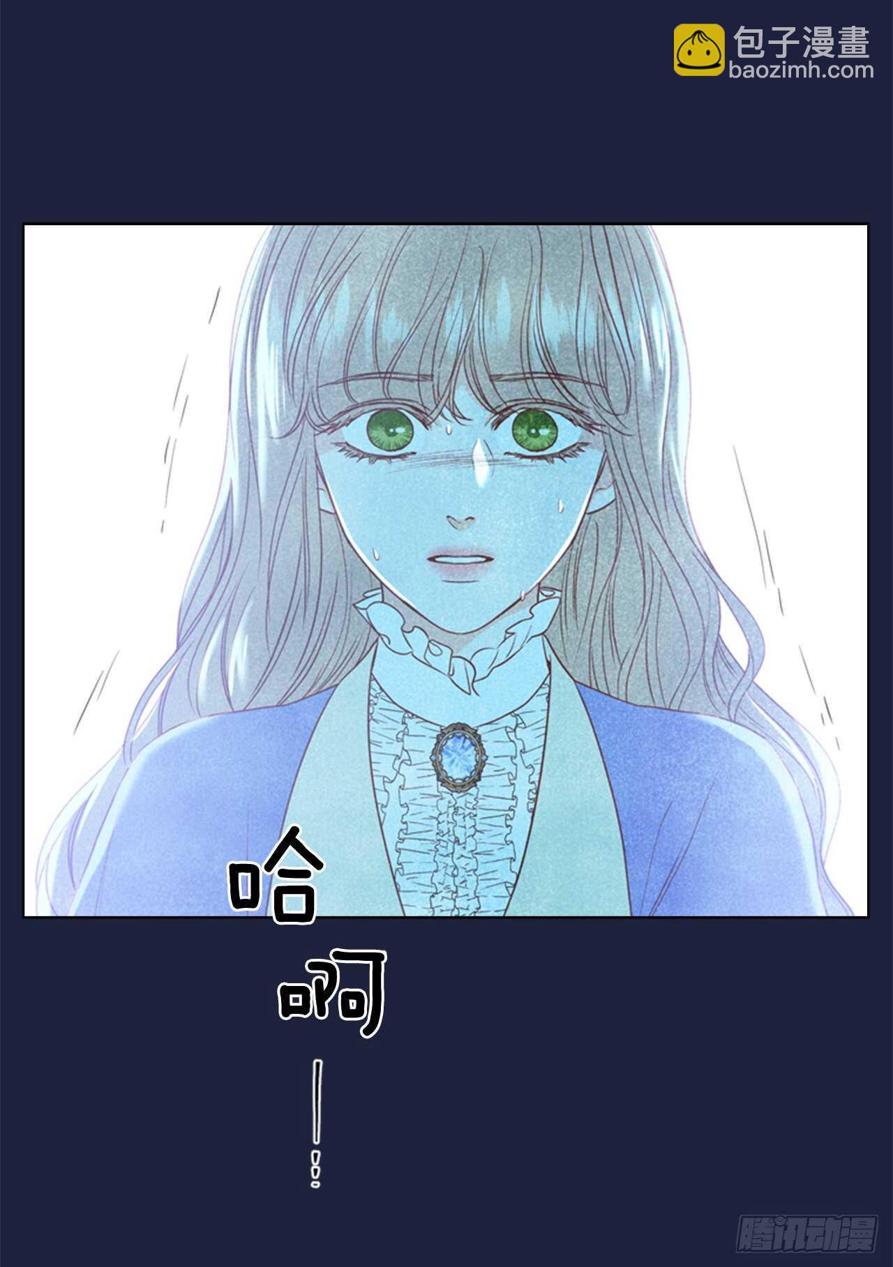 54.混乱的始末(1/2)-第55话