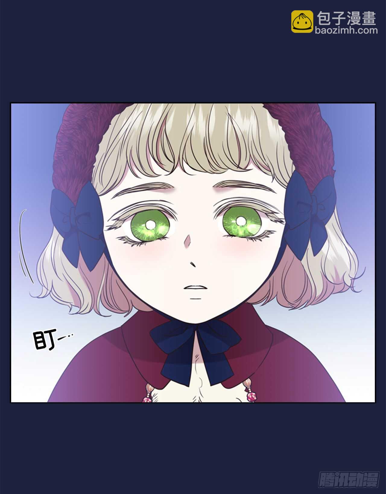 54.混乱的始末(1/2)-第55话