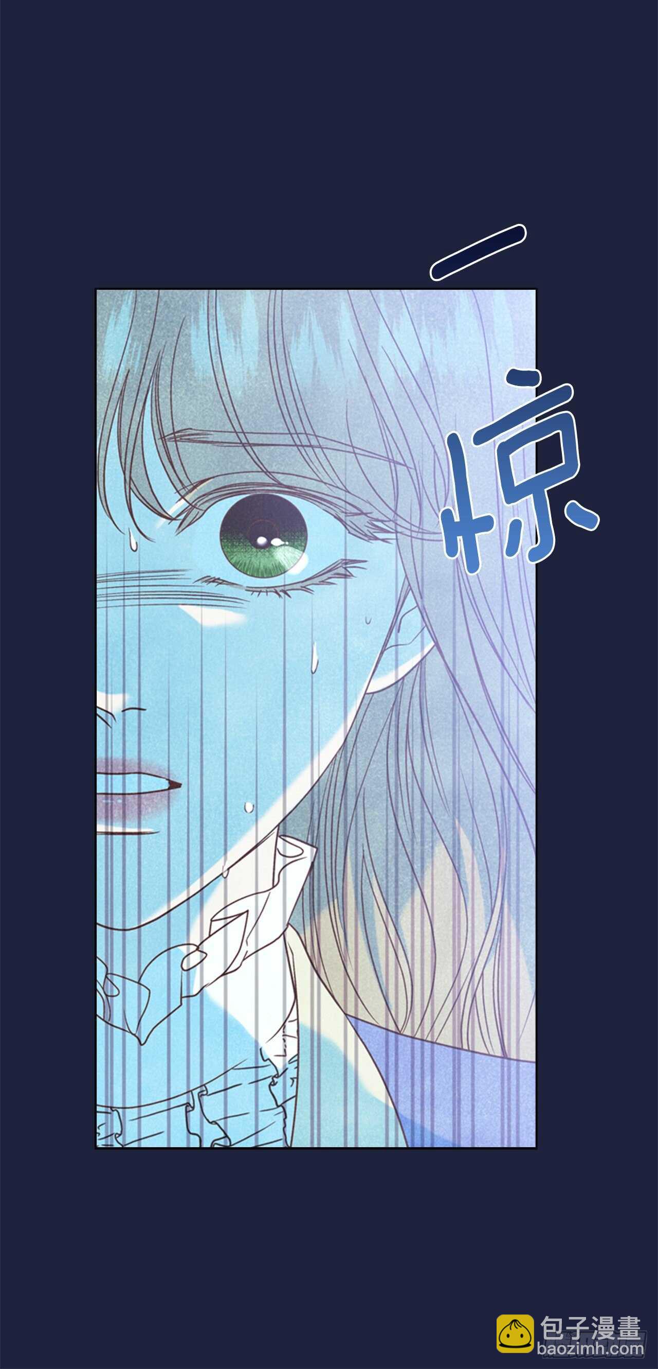 54.混乱的始末(1/2)-第55话