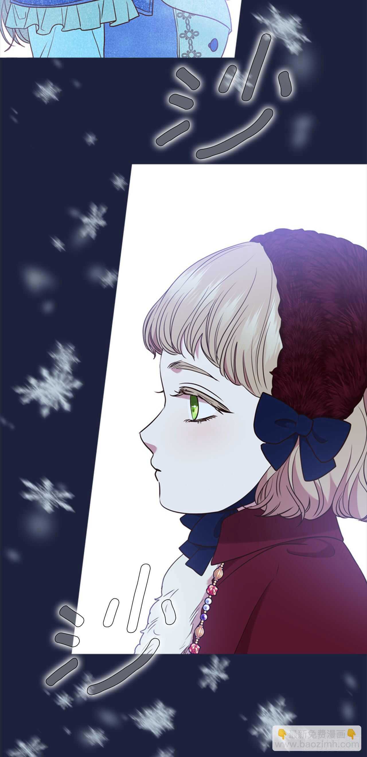 54.混乱的始末(1/2)-第55话