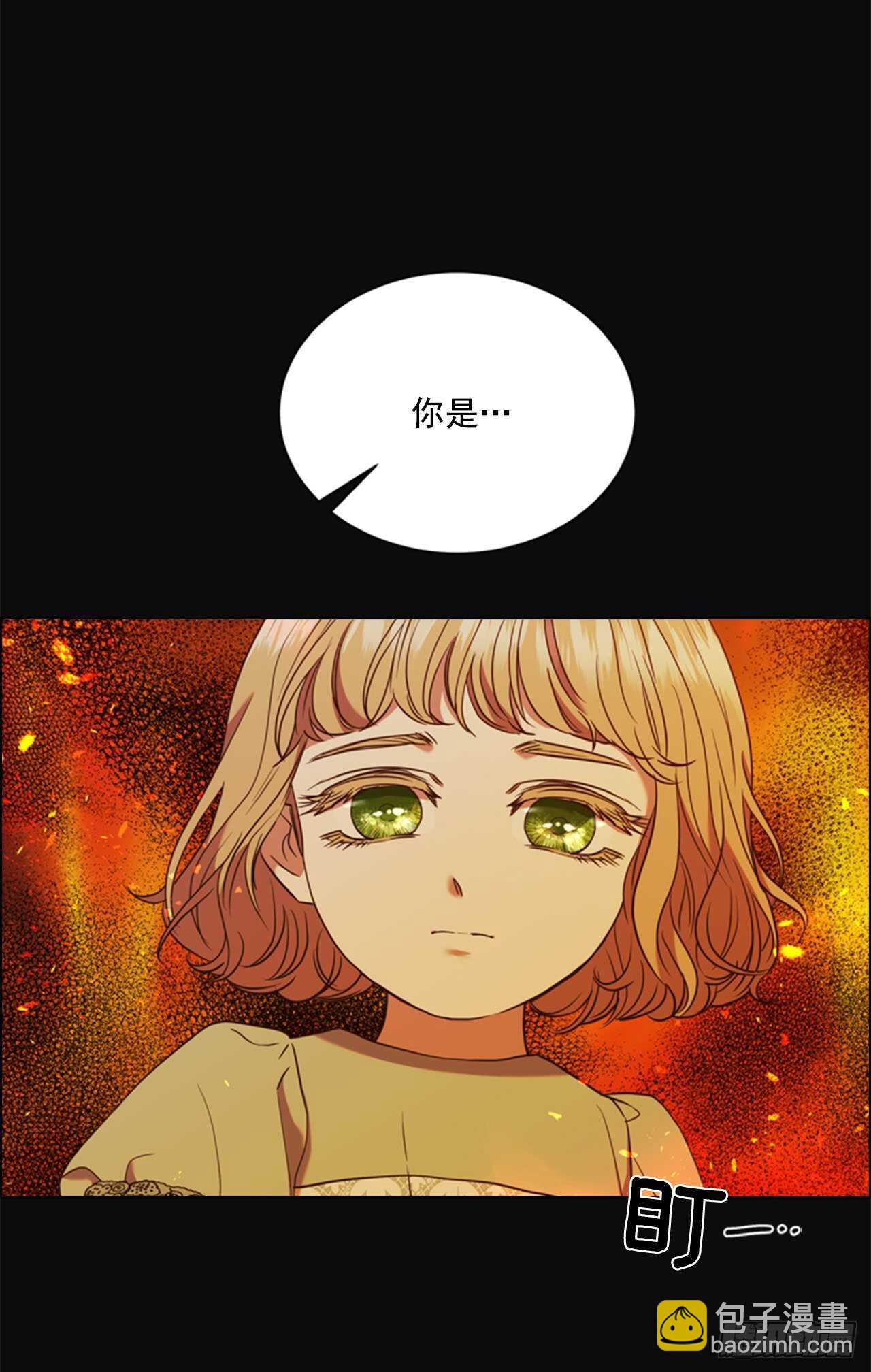 56.女儿的请求(1/2)-第57话
