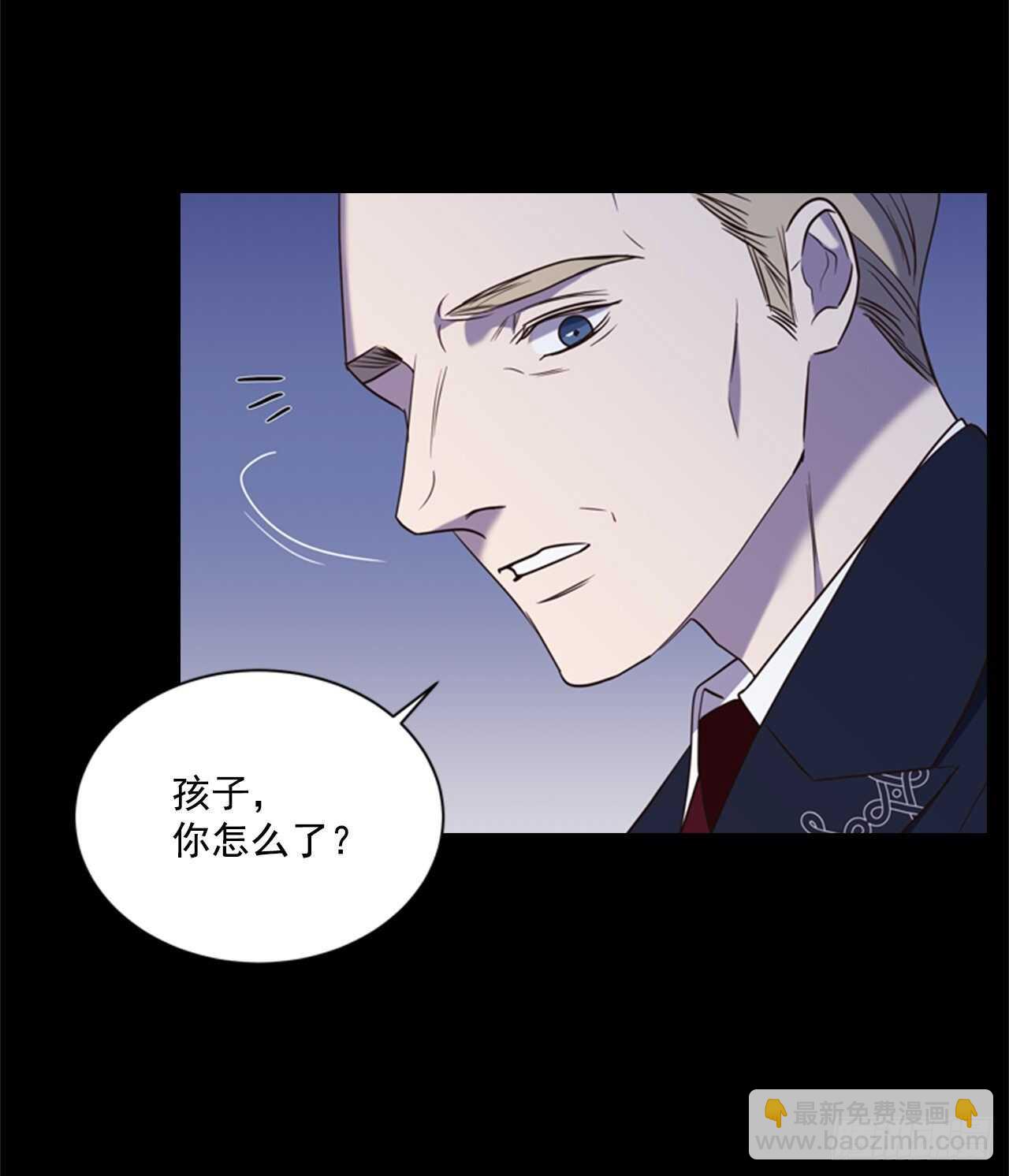 56.女儿的请求(1/2)-第57话