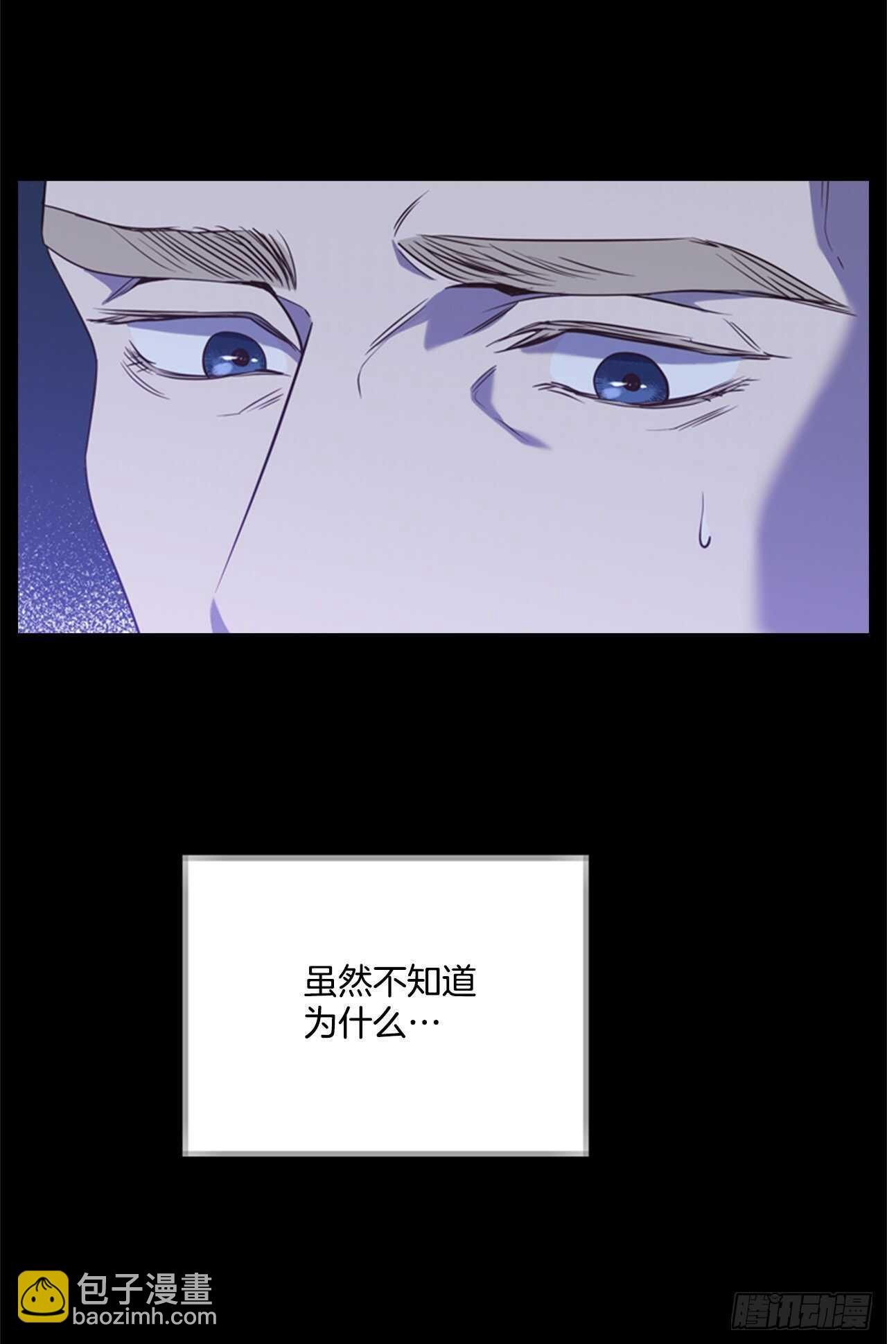56.女儿的请求(1/2)-第57话