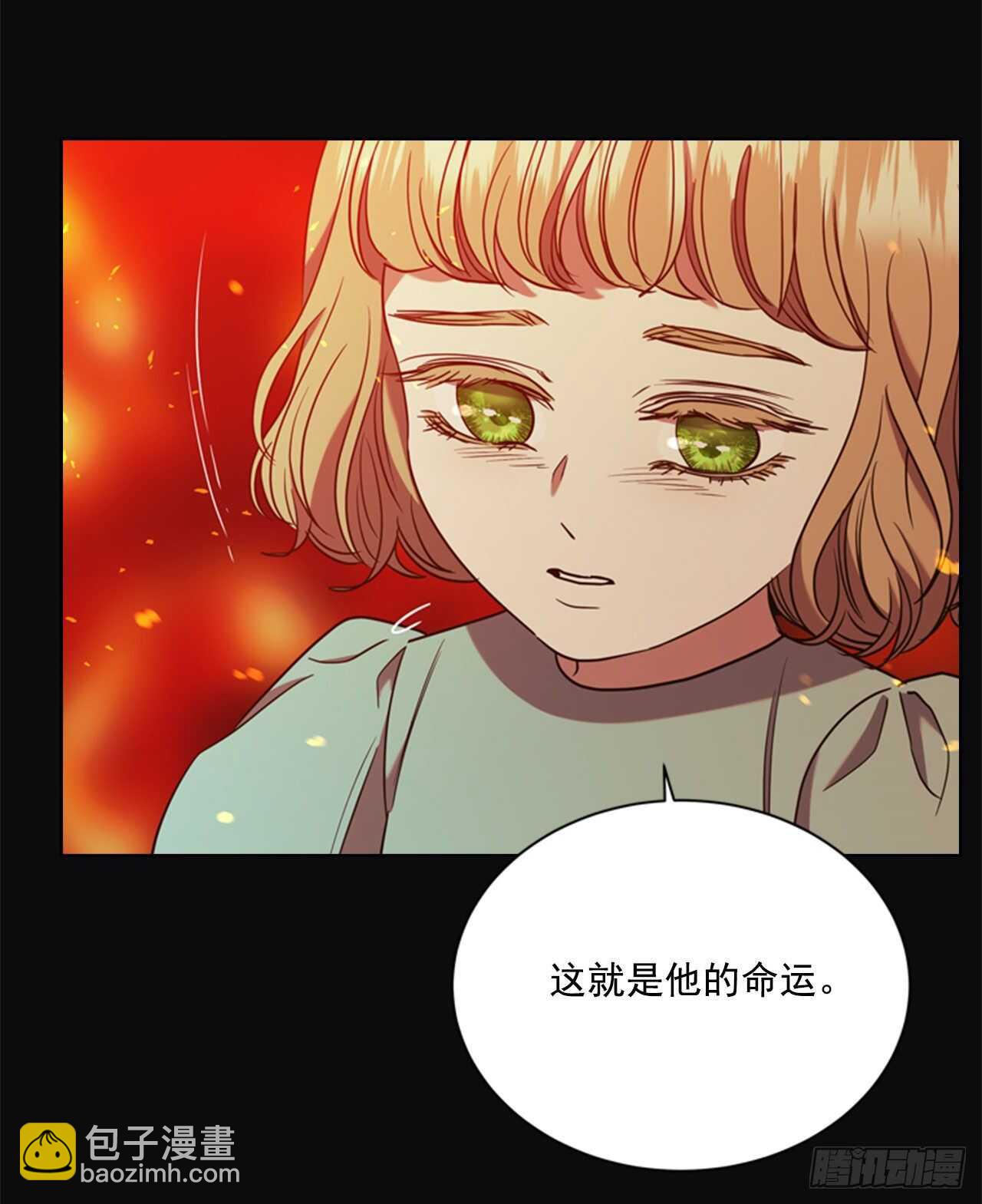 56.女儿的请求(1/2)-第57话