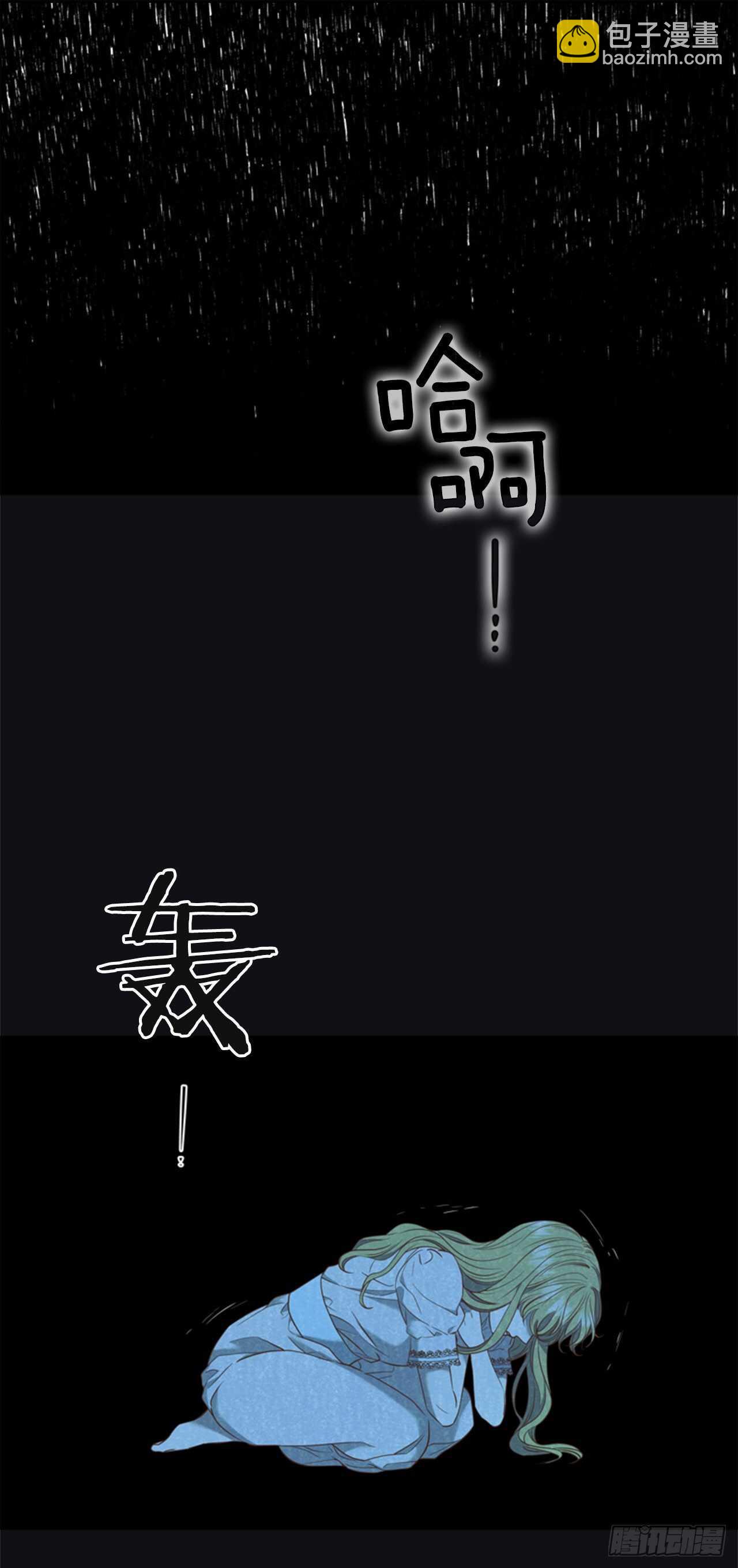 58.我们回家(1/2)-第59话
