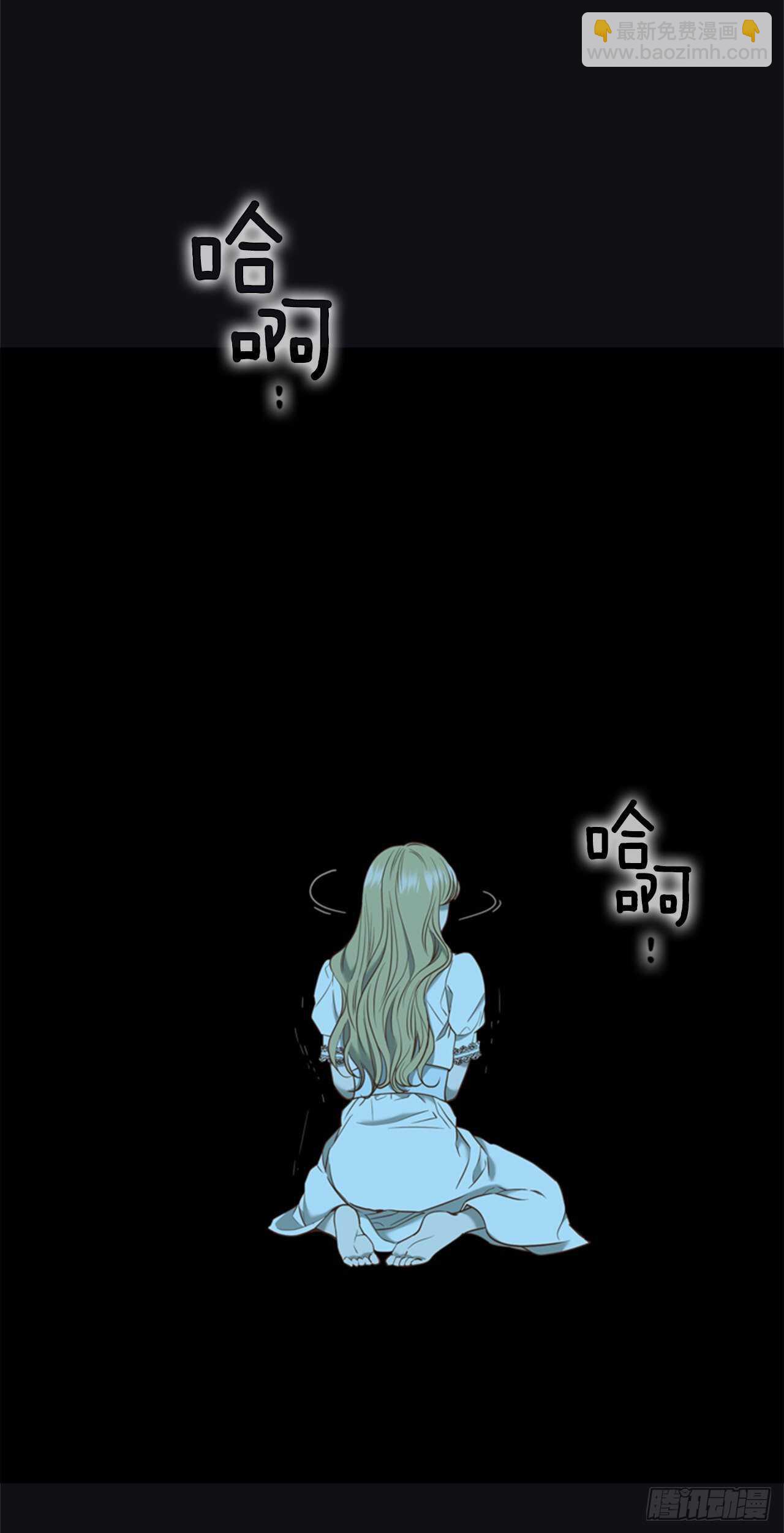 58.我们回家(1/2)-第59话