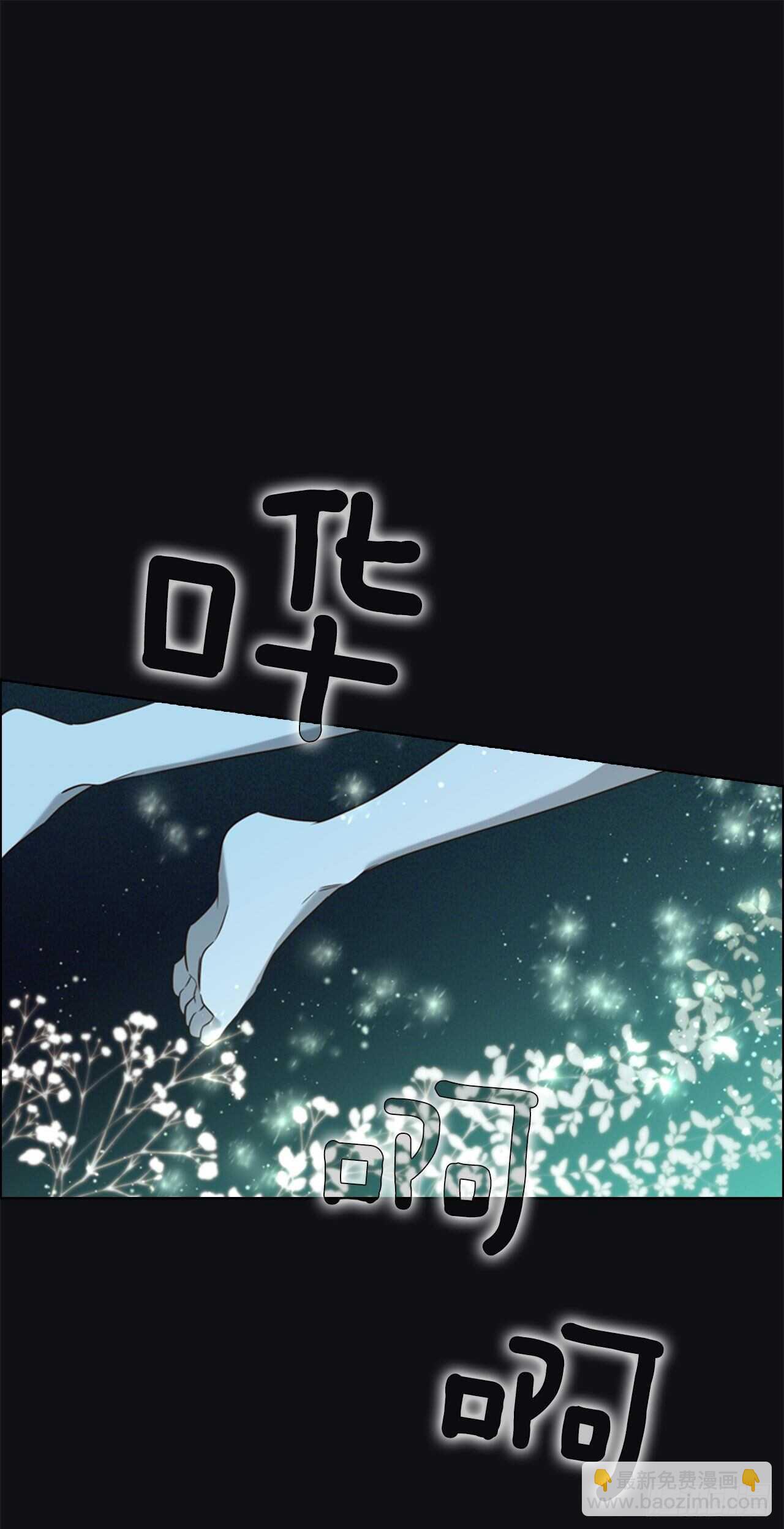 58.我们回家(1/2)-第59话