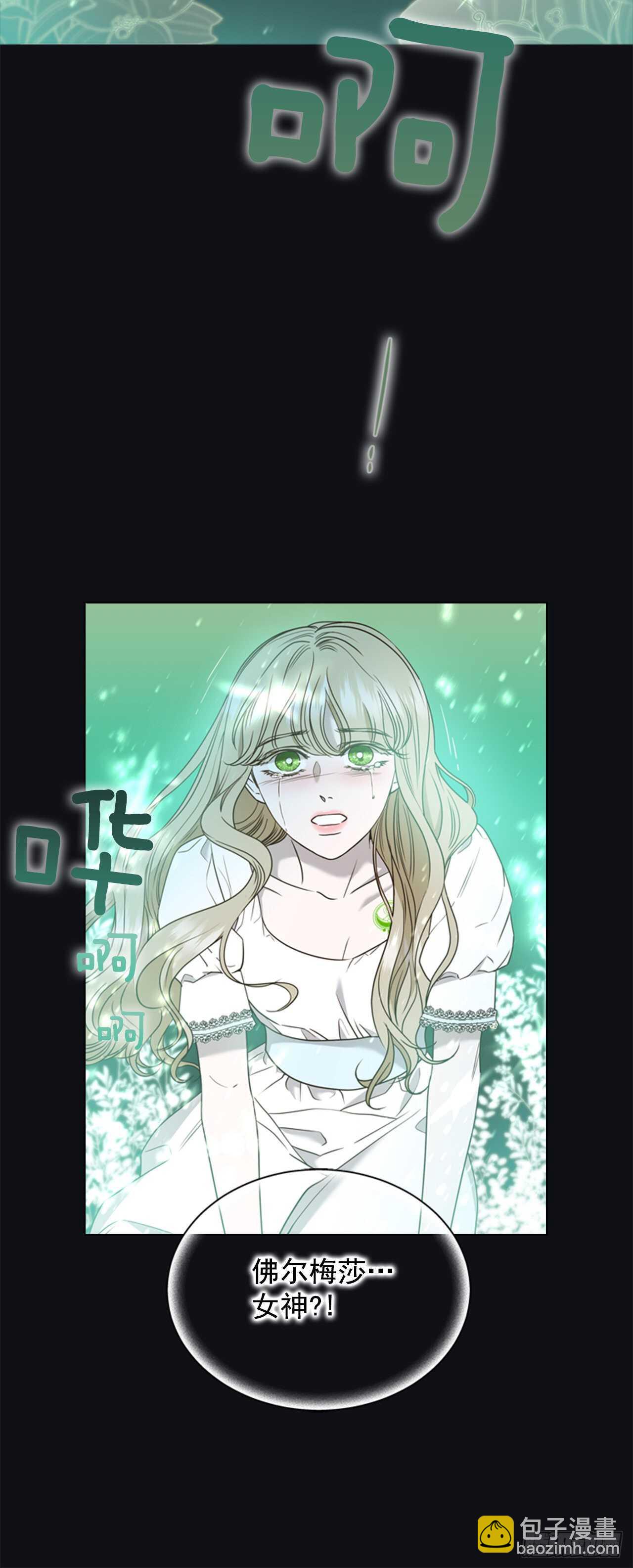58.我们回家(1/2)-第59话
