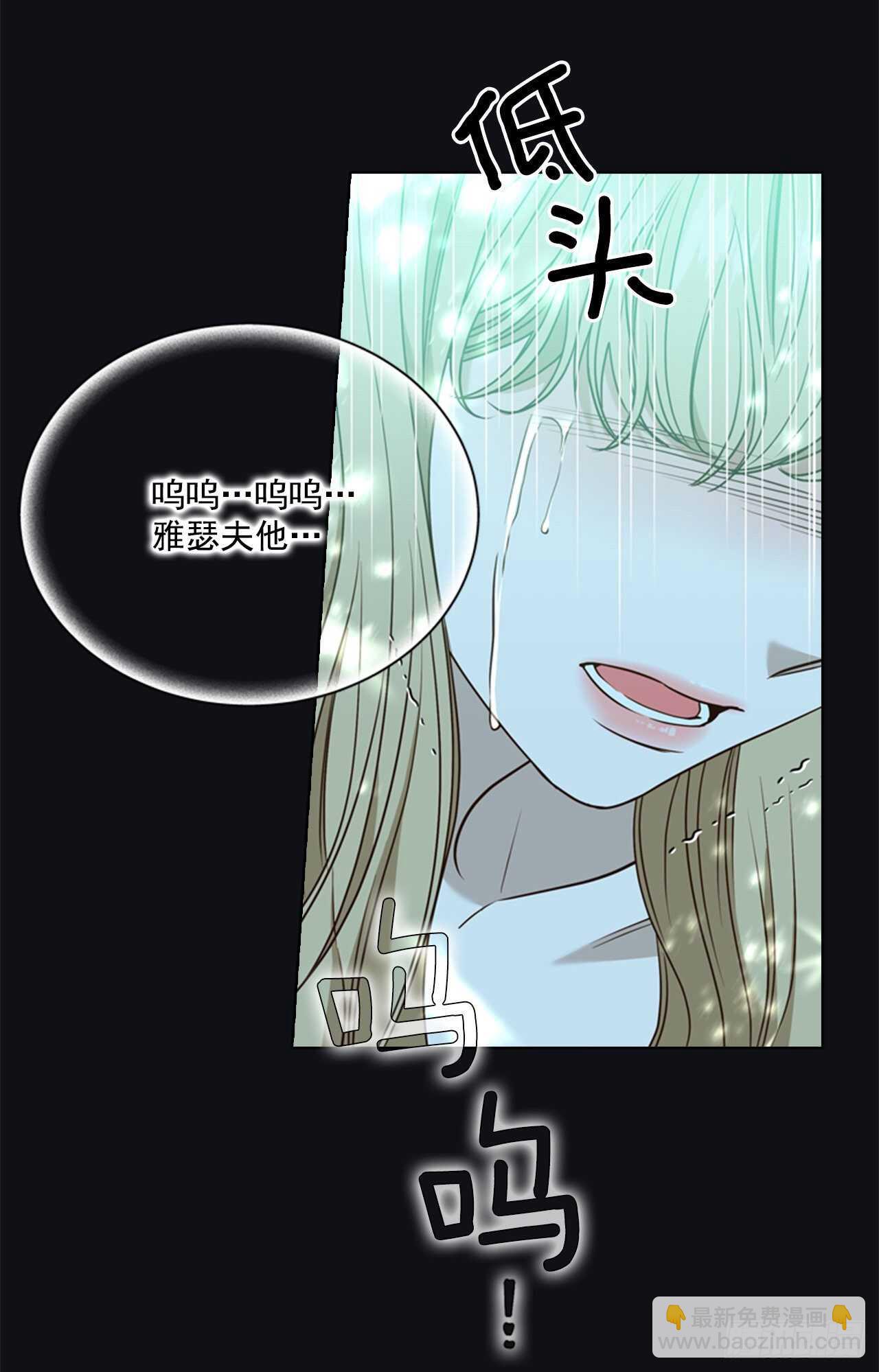 58.我们回家(1/2)-第59话