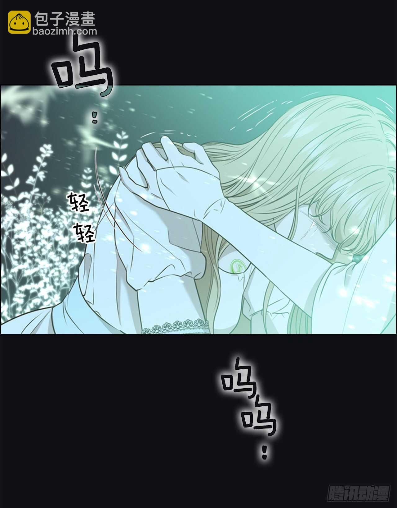 58.我们回家(1/2)-第59话