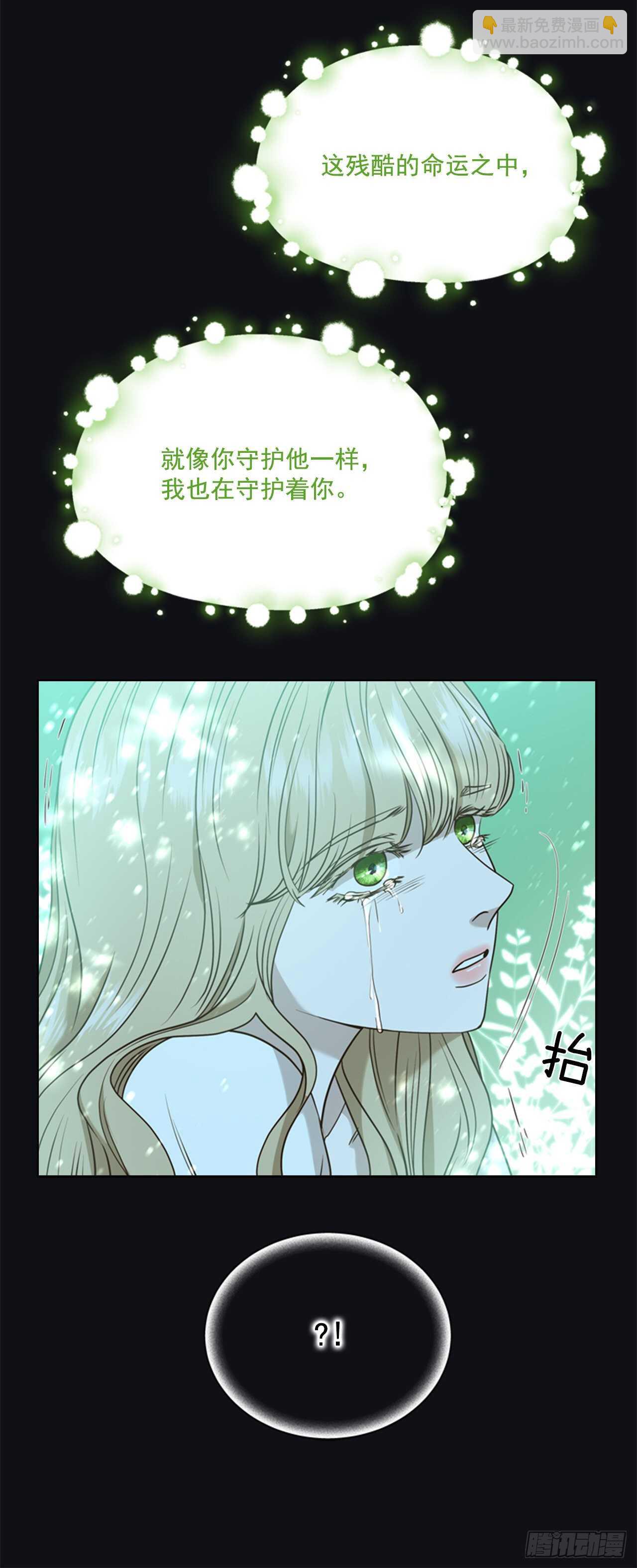 58.我们回家(1/2)-第59话
