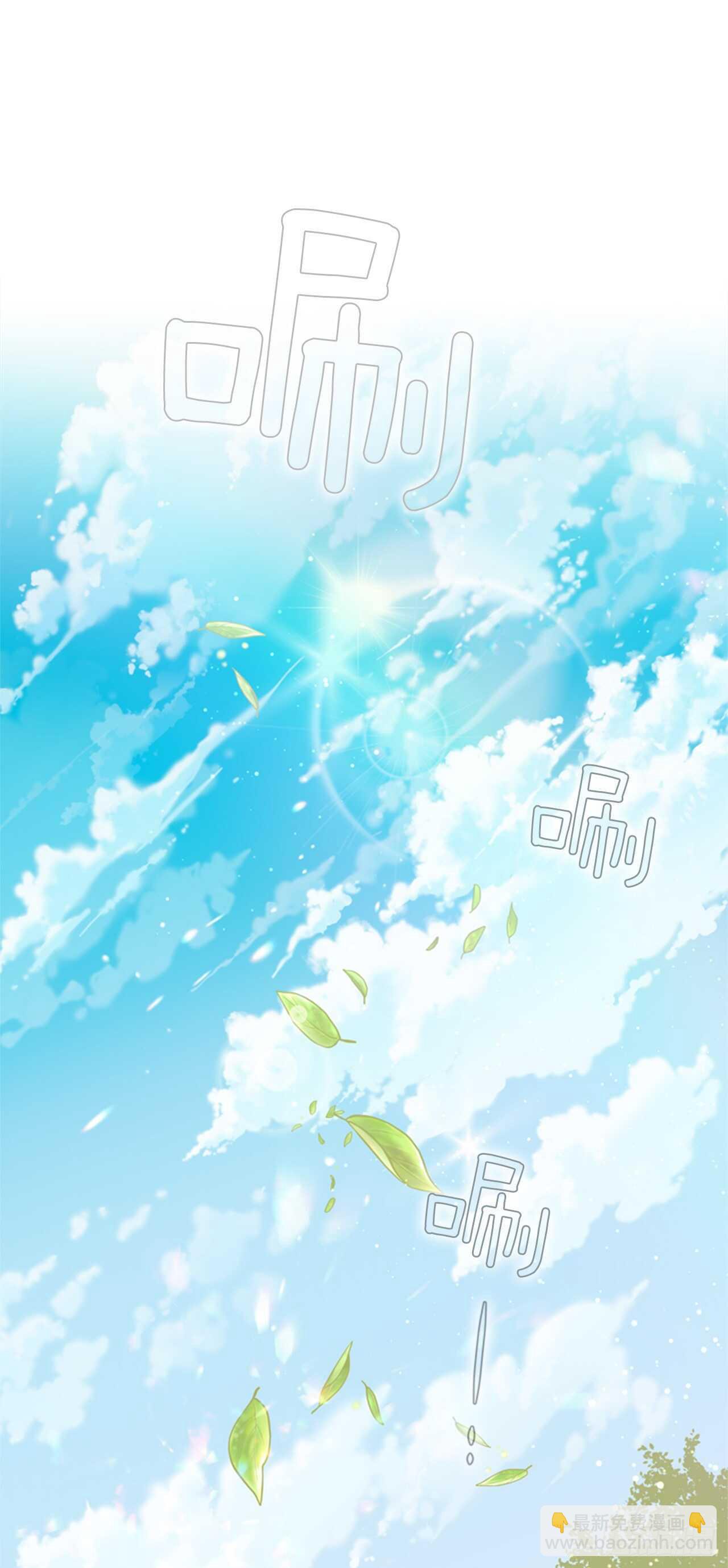 58.我们回家(1/2)-第59话