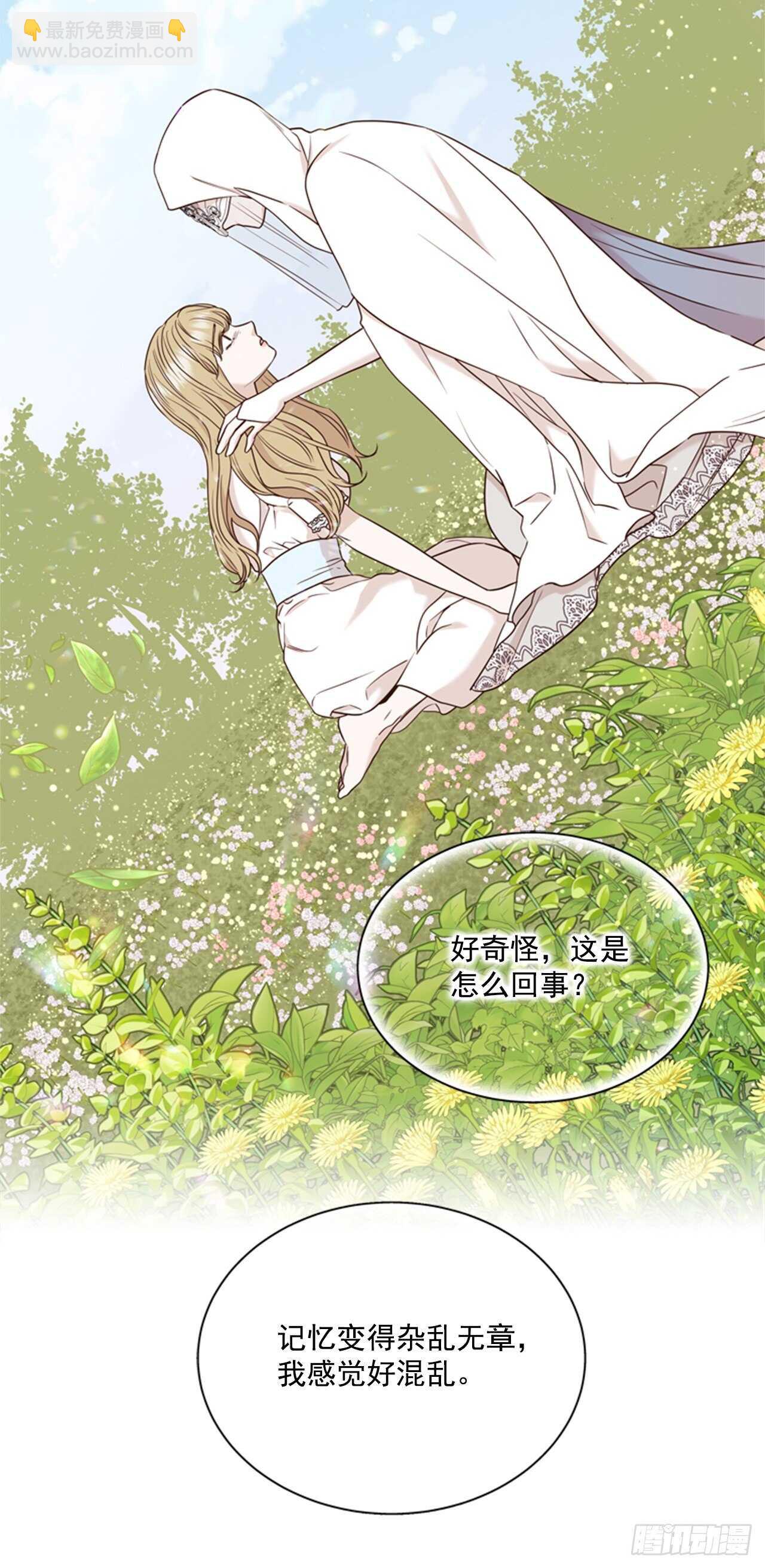 58.我们回家(1/2)-第59话