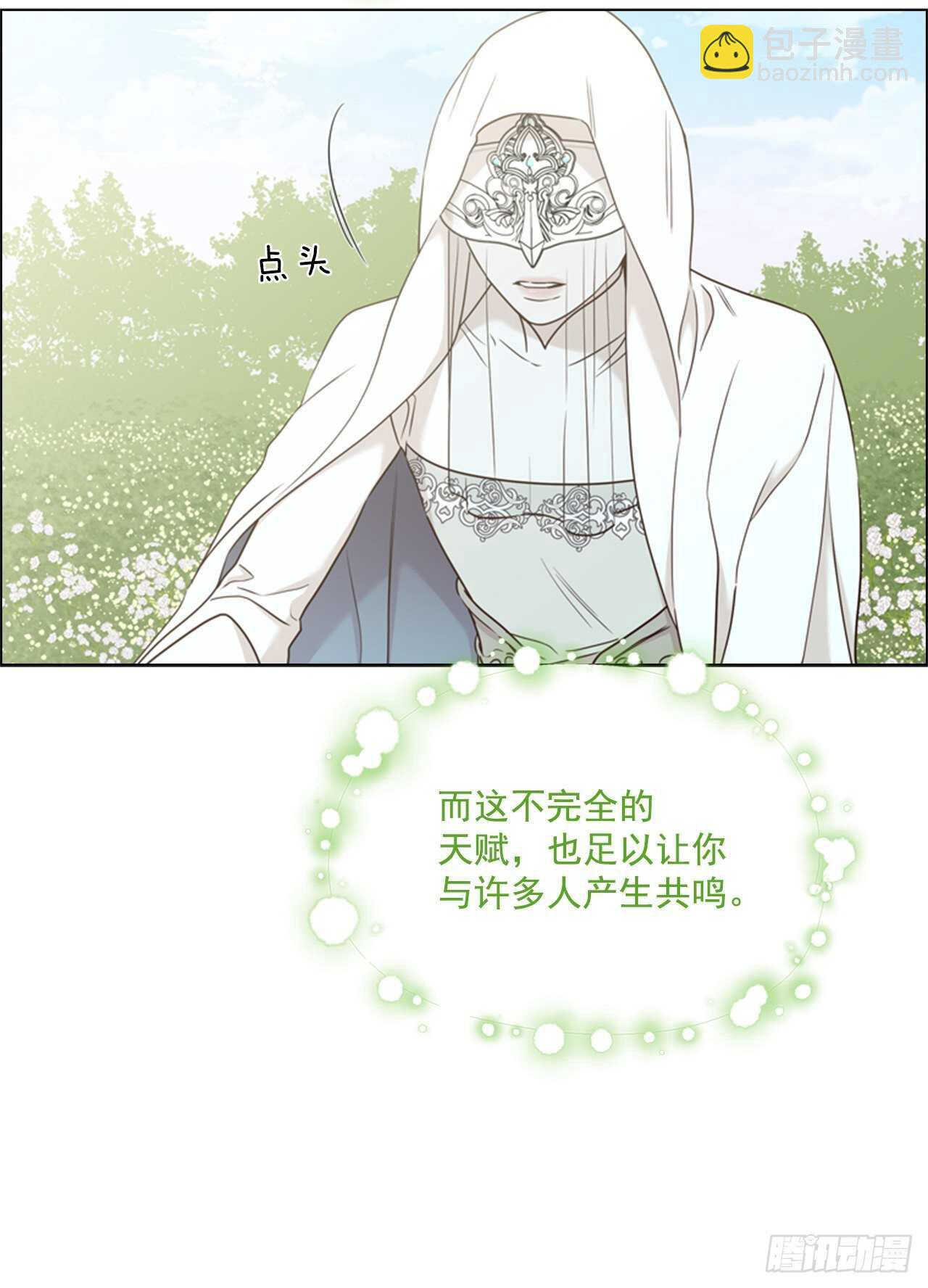 58.我们回家(1/2)-第59话