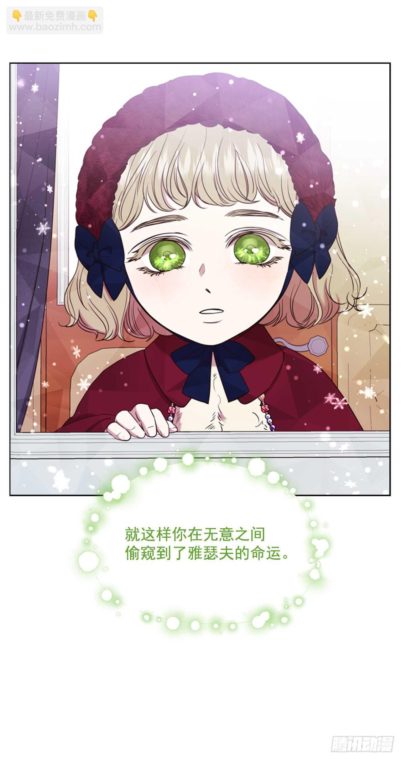 58.我们回家(1/2)-第59话