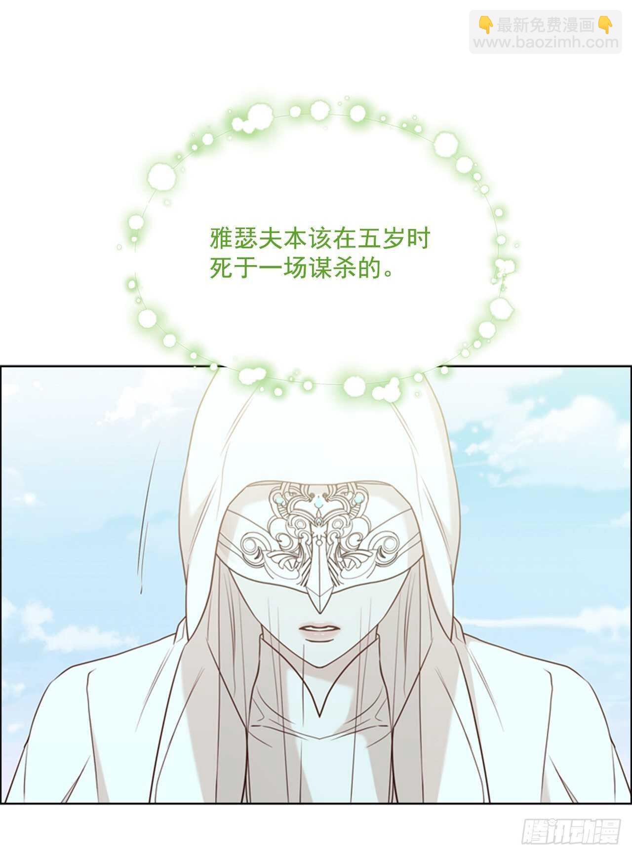 58.我们回家(1/2)-第59话