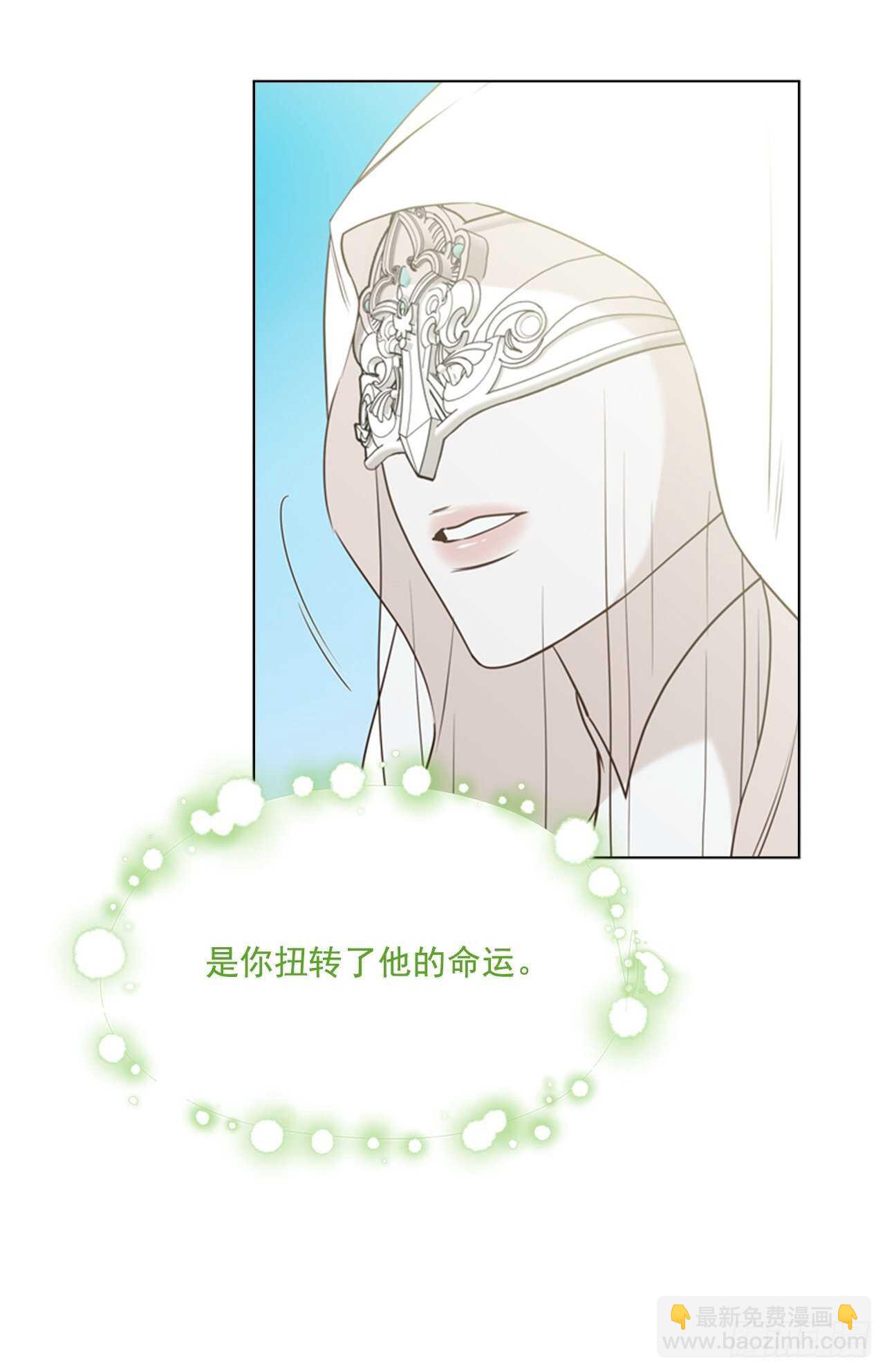 58.我们回家(1/2)-第59话