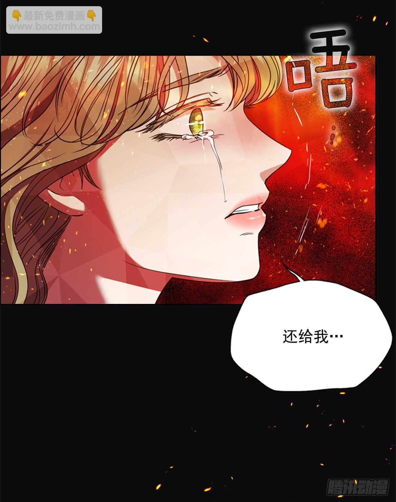 58.我们回家(1/2)-第59话