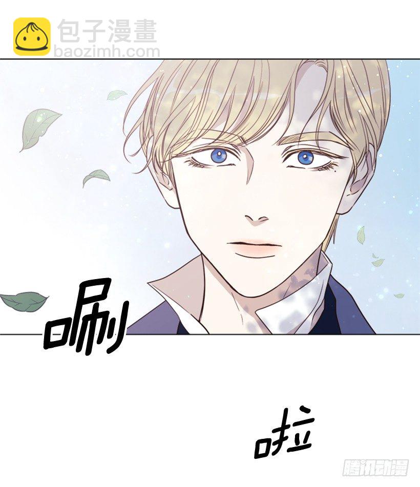 6.我的荣幸(1/2)-第7话