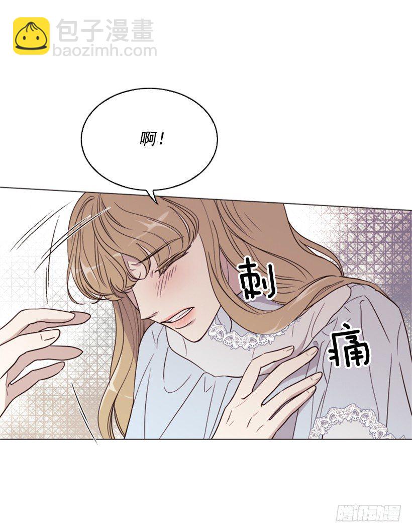 6.我的荣幸(1/2)-第7话