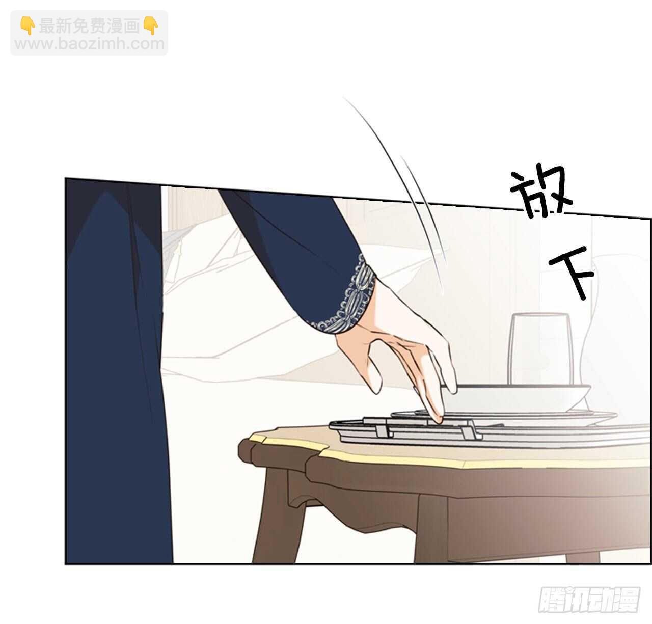60.卷土从来(1/2)-第61话