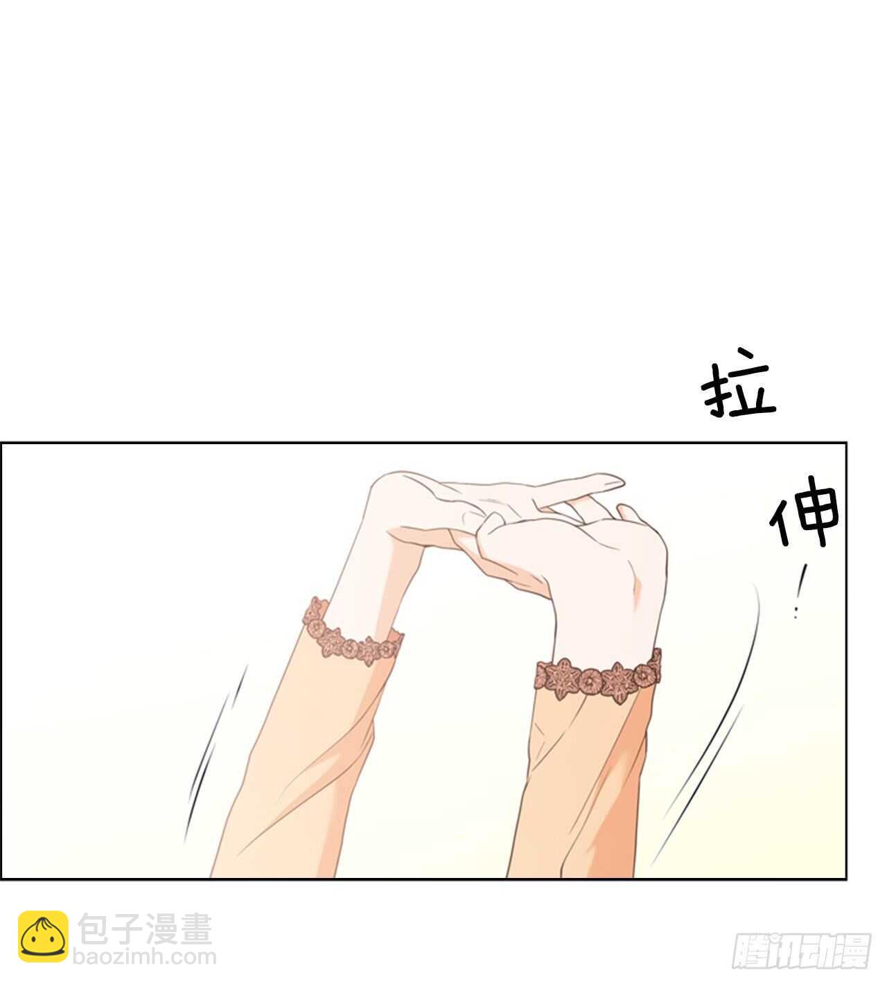 60.卷土从来(1/2)-第61话