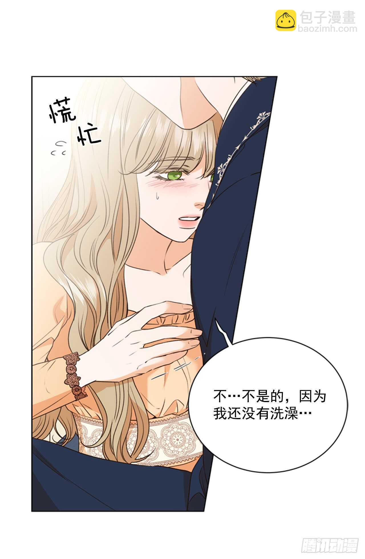 60.卷土从来(1/2)-第61话
