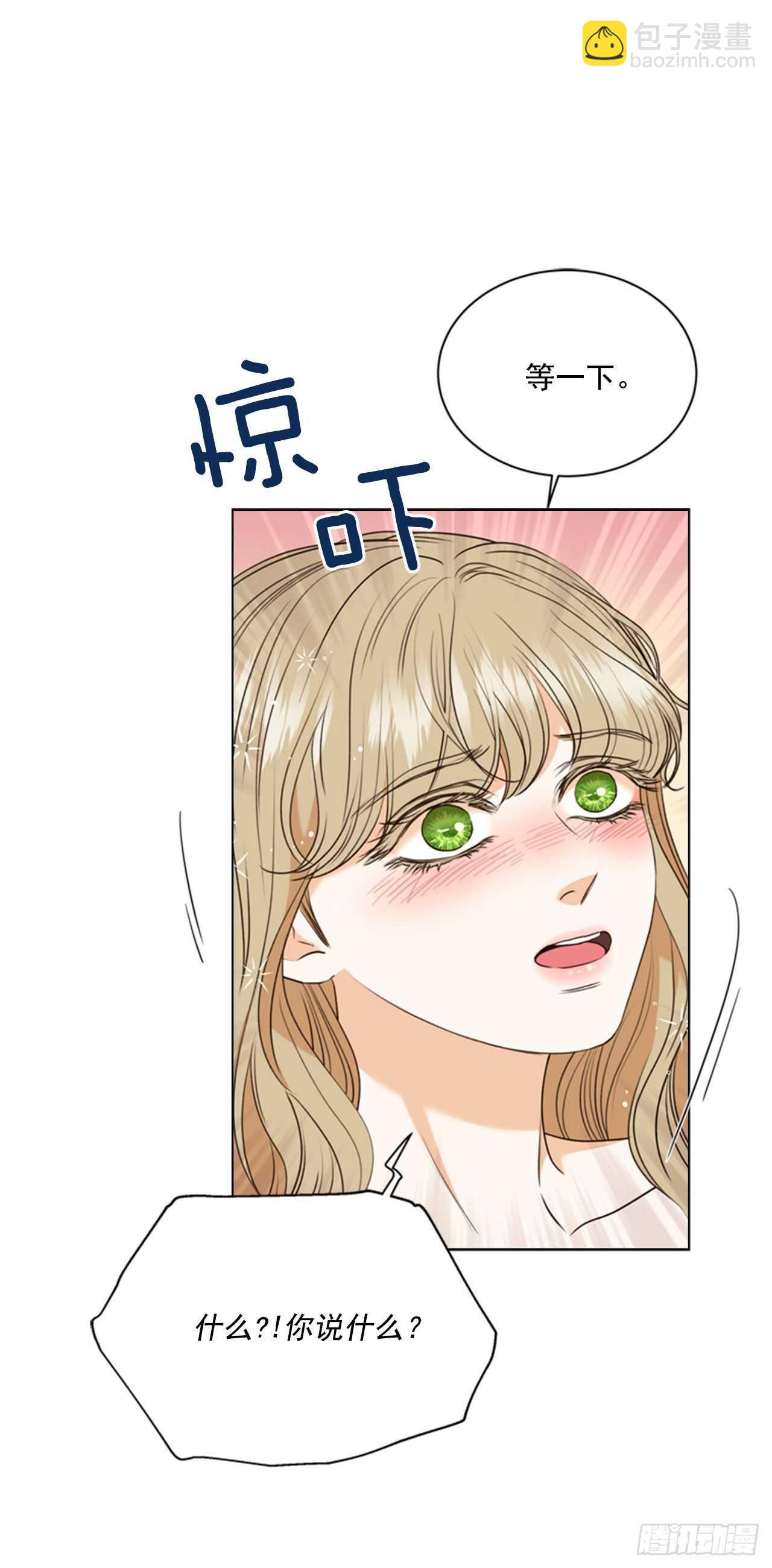 60.卷土从来(1/2)-第61话