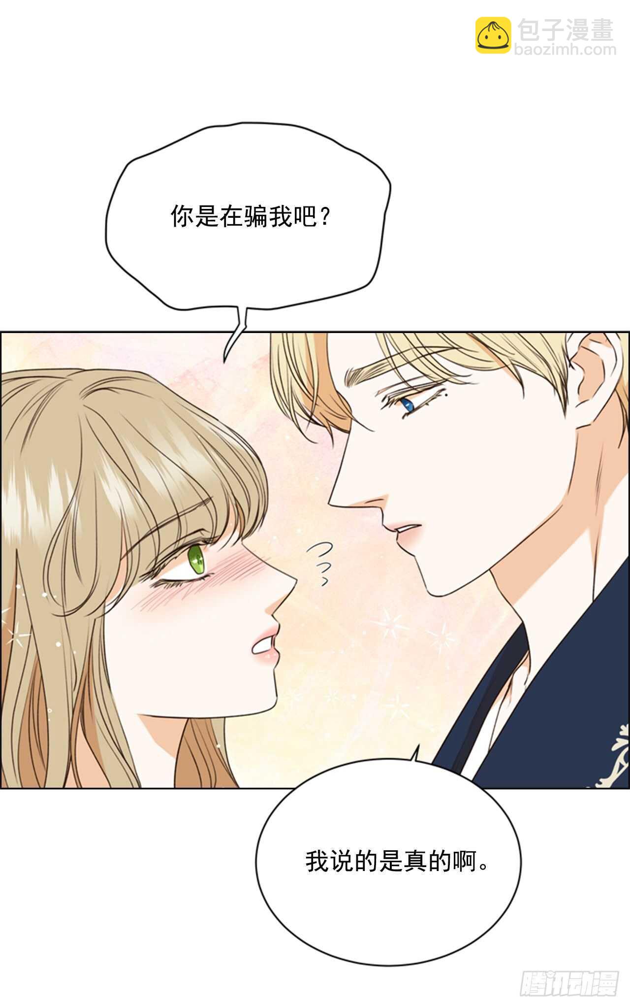 60.卷土从来(1/2)-第61话