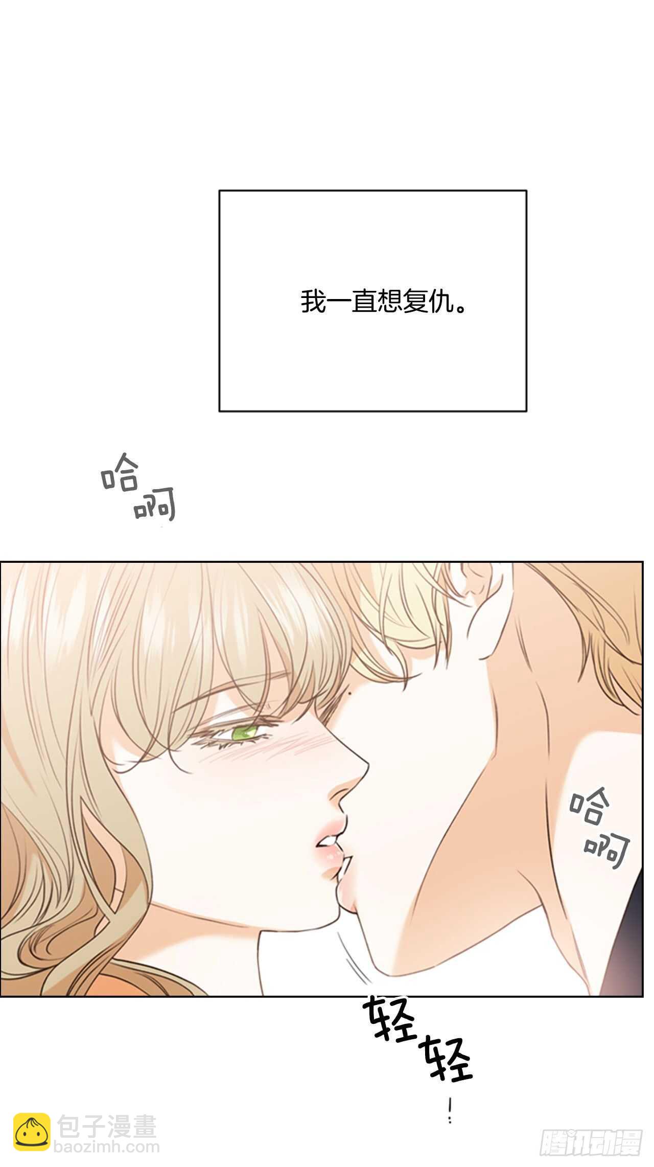 60.卷土从来(1/2)-第61话