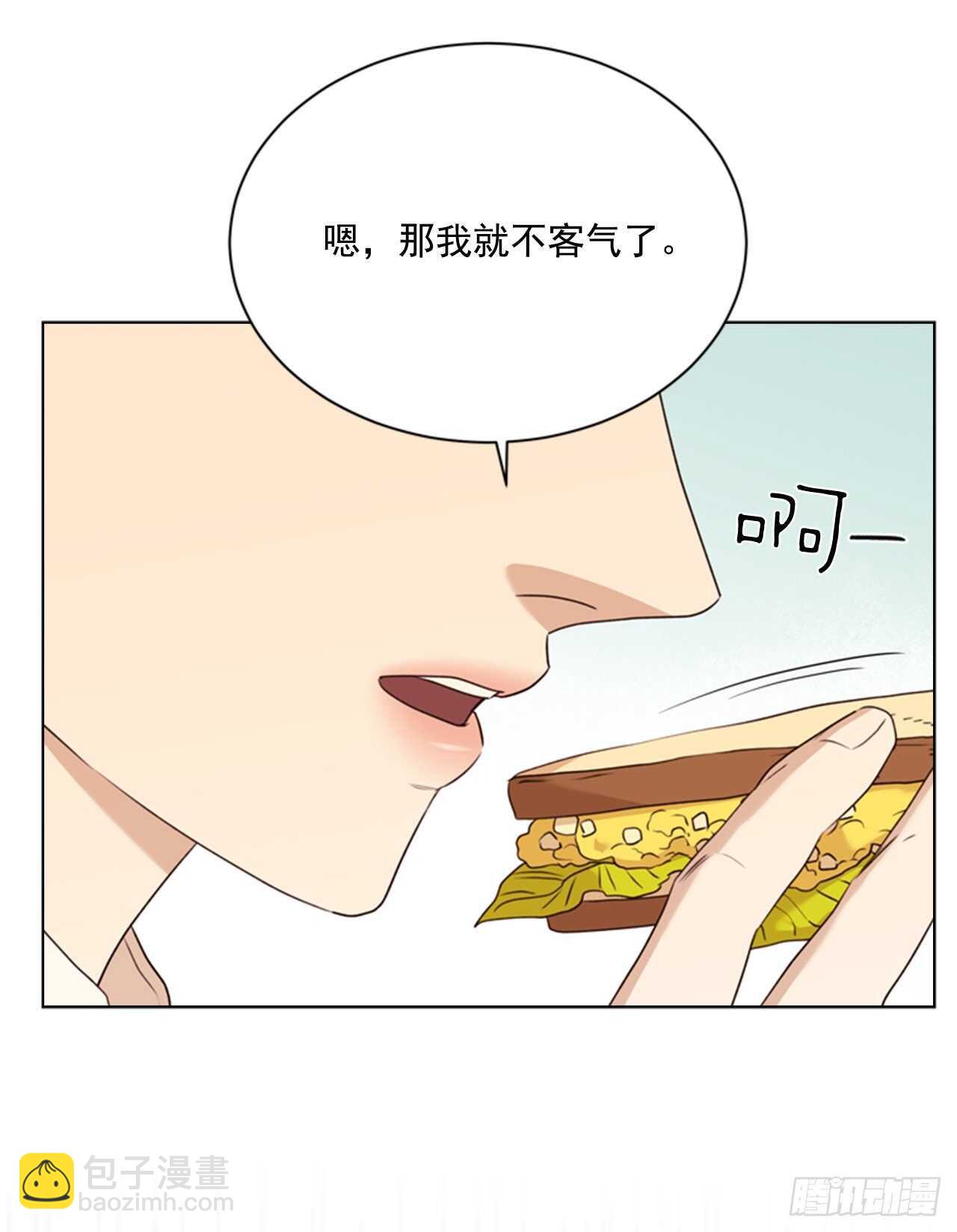 62.郊游(1/2)-第63话
