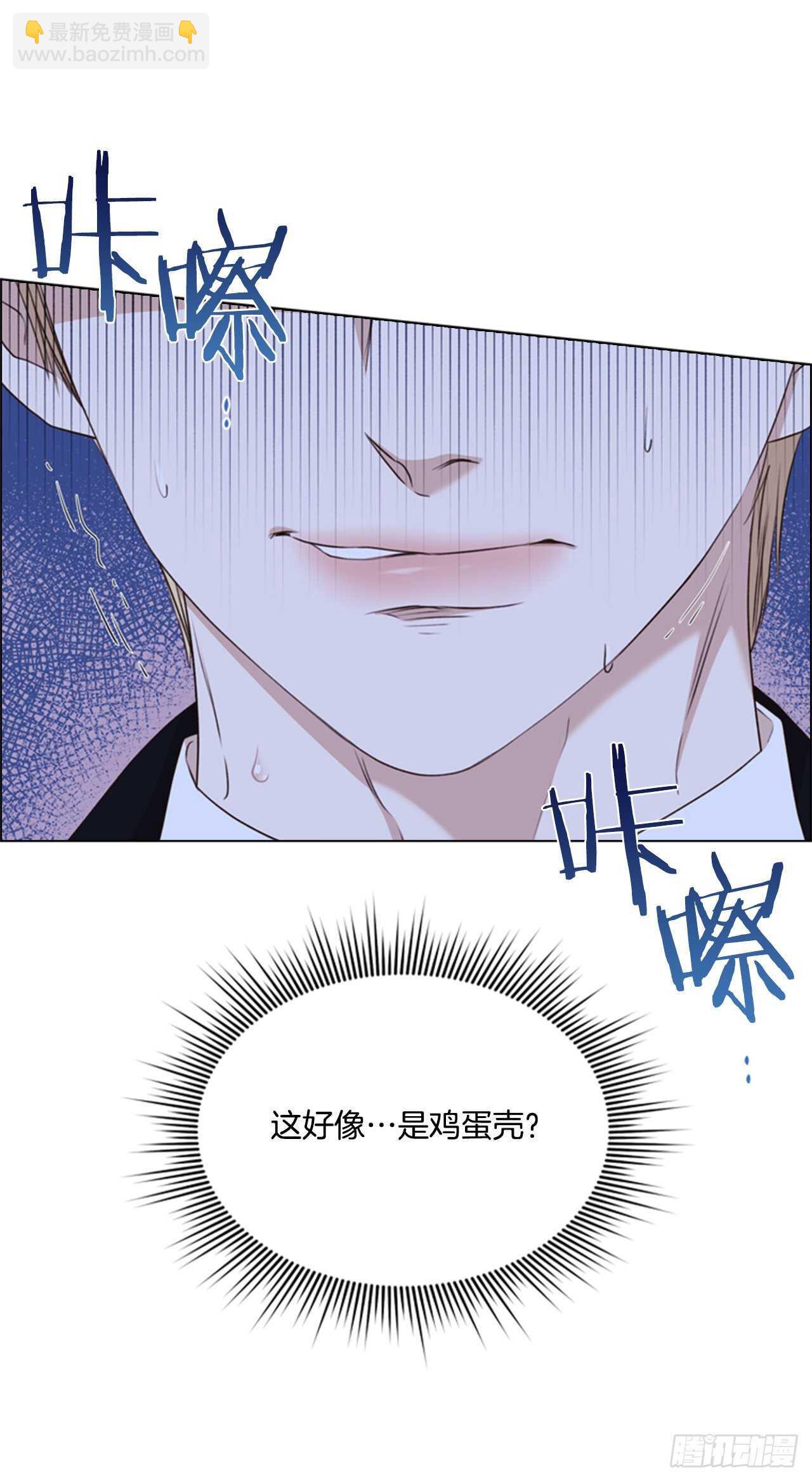 62.郊游(1/2)-第63话