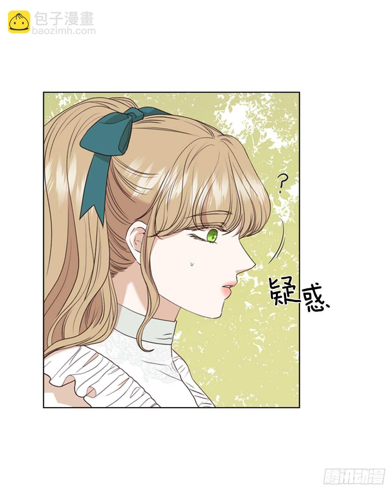 62.郊游(1/2)-第63话