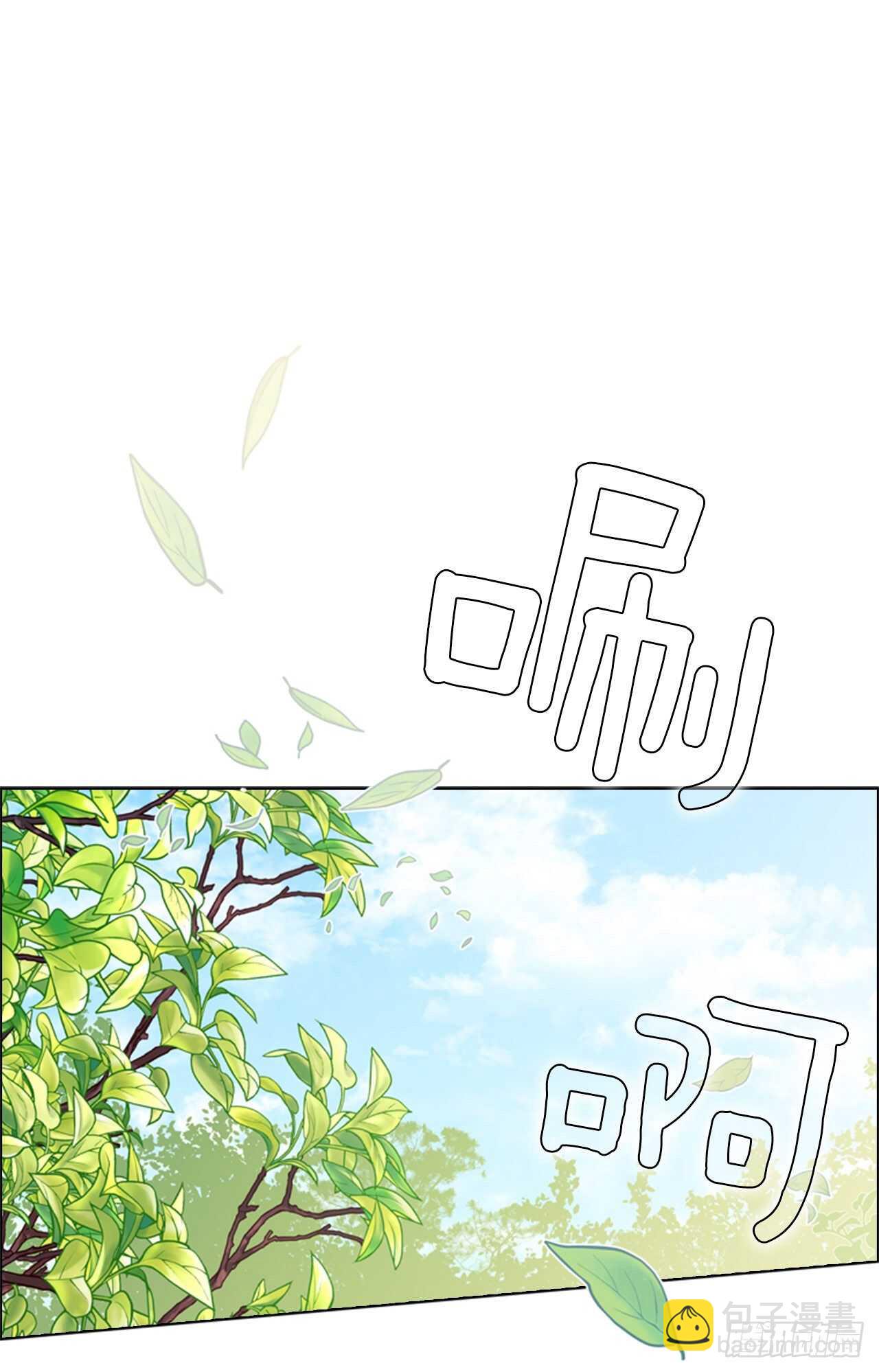 64.暴风雨前的宁静(1/2)-第65话