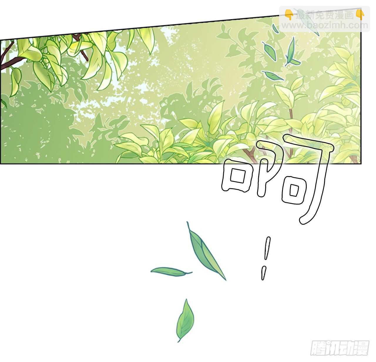 64.暴风雨前的宁静(1/2)-第65话